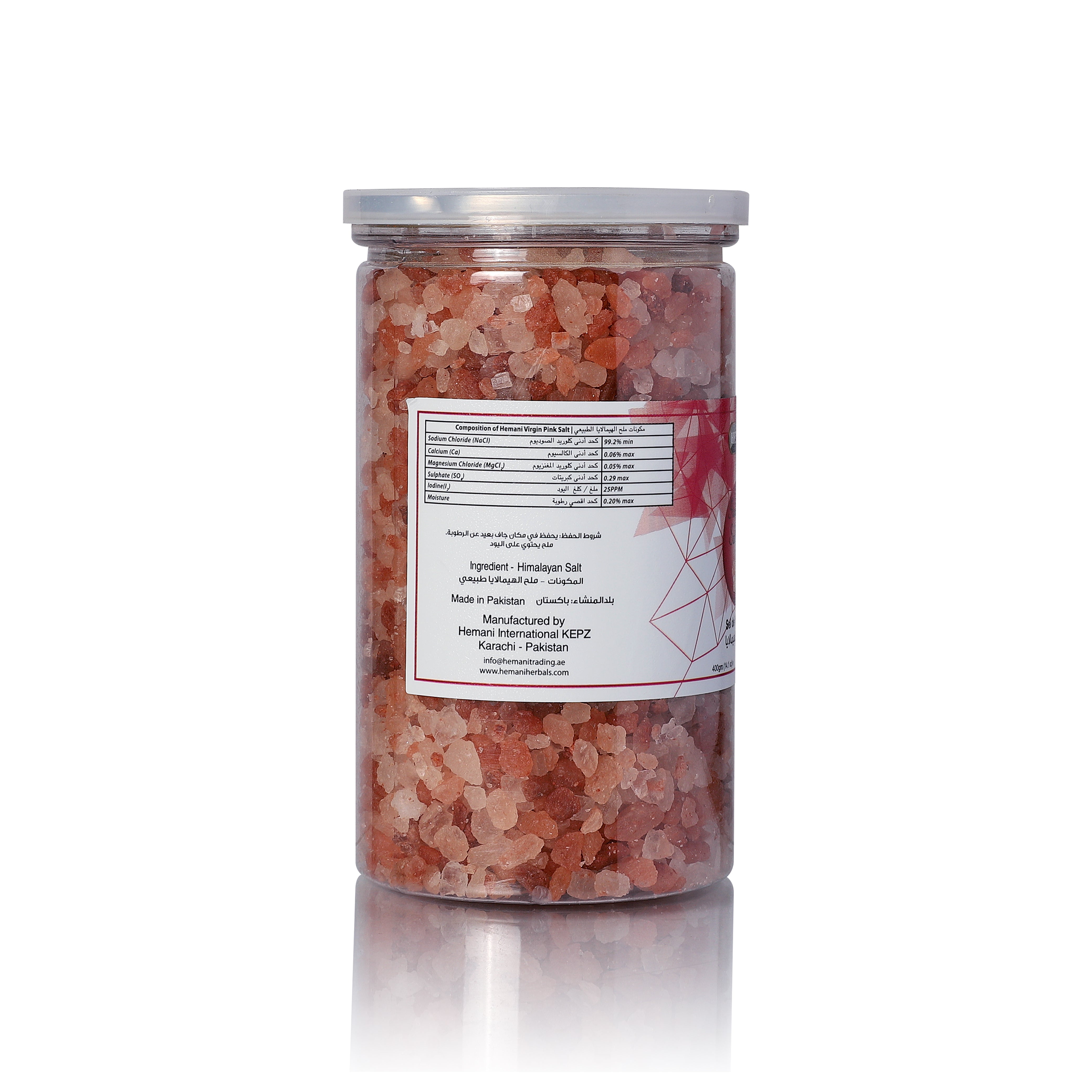 Virgin Himalayan Pink Salt 400g Coarse - Jar