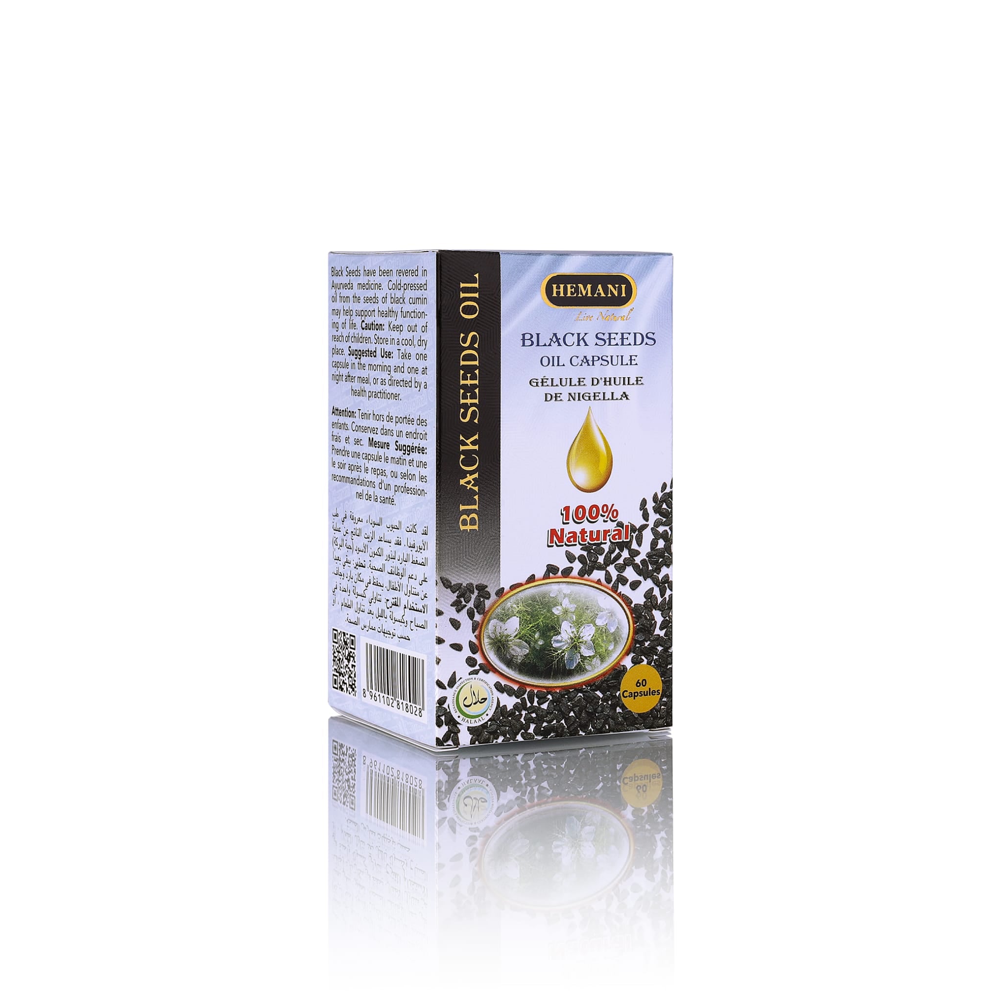 HEMANI Black Seed Oil 60 Capsule Box