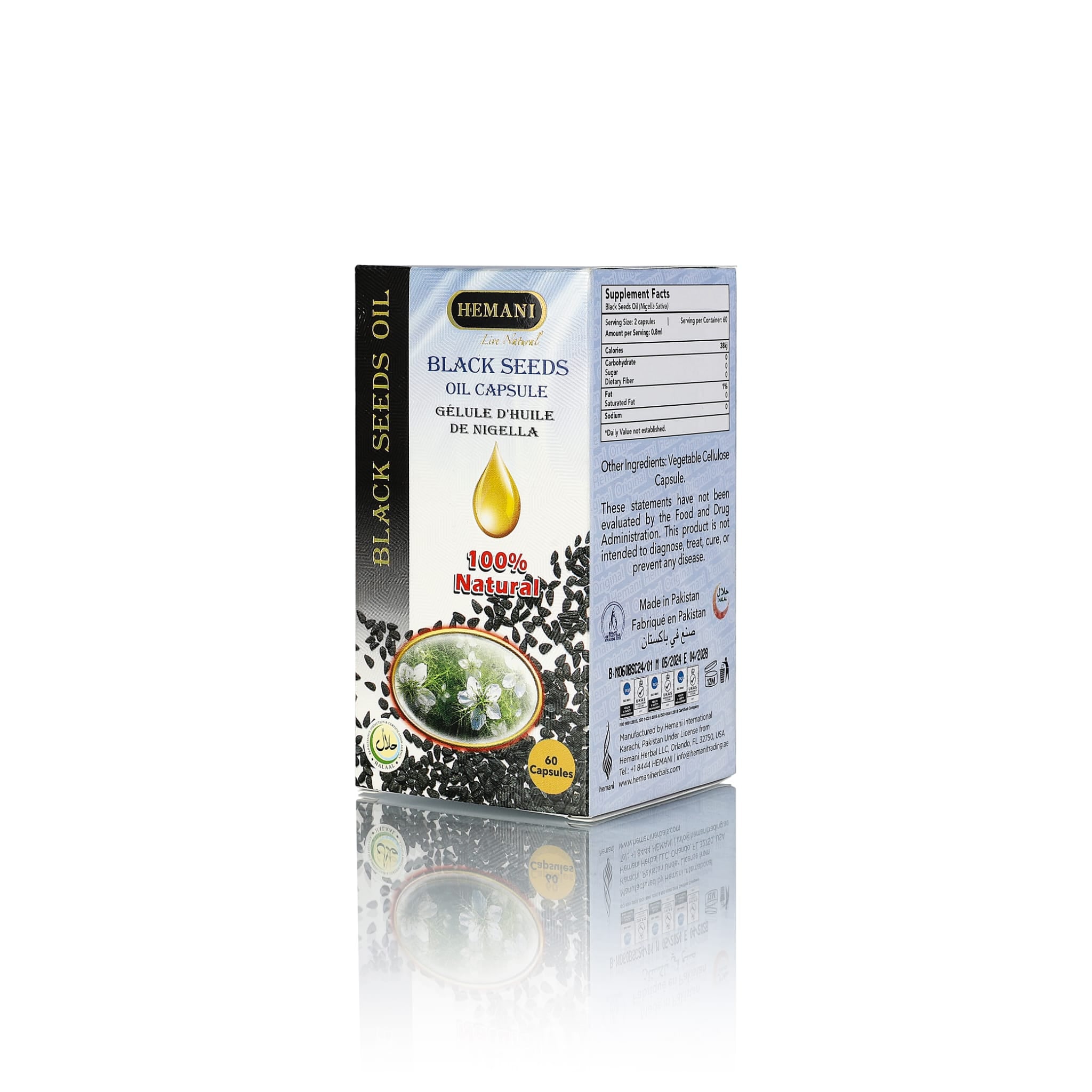 HEMANI Black Seed Oil 60 Capsule Box