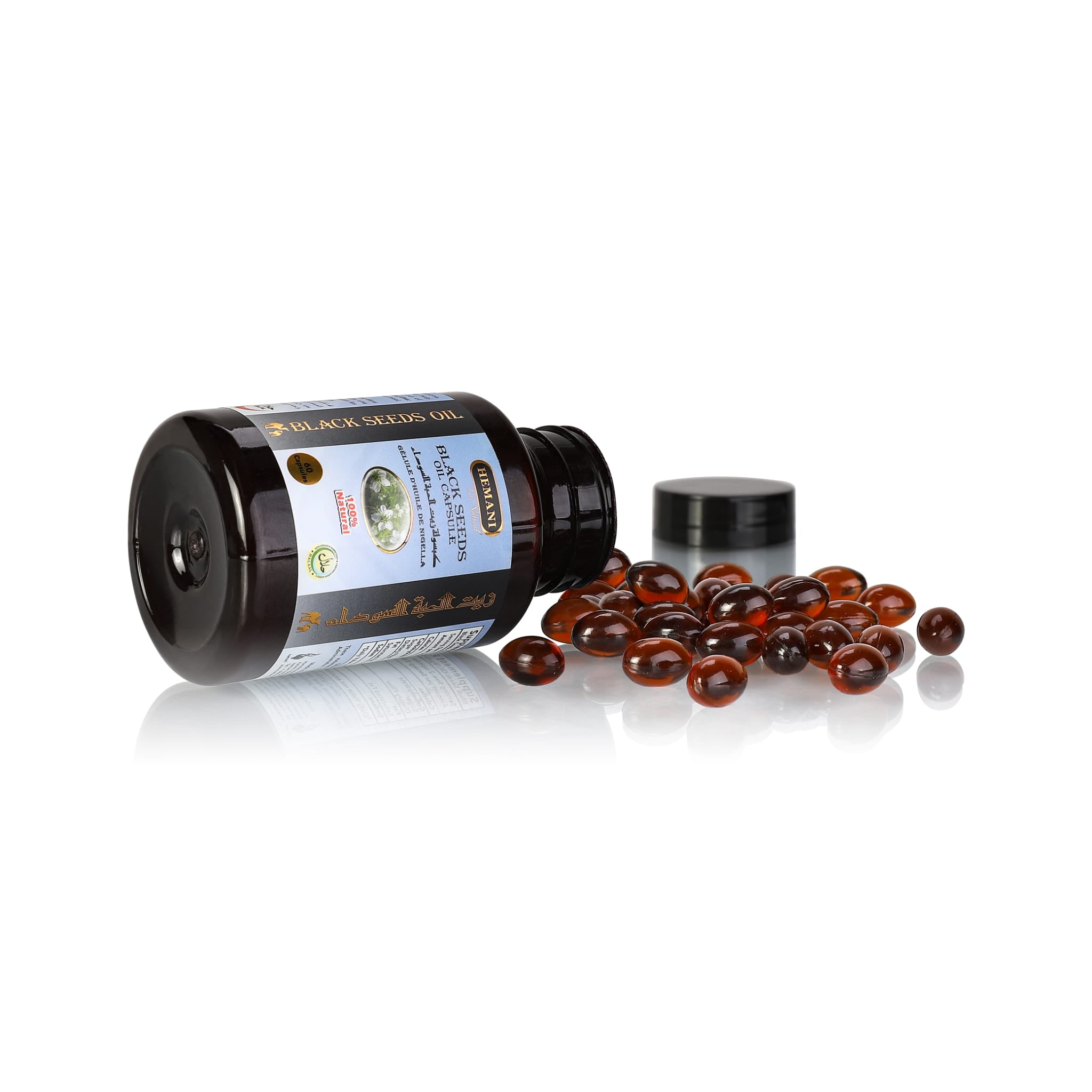 HEMANI Black Seed Oil 60 Capsule Box