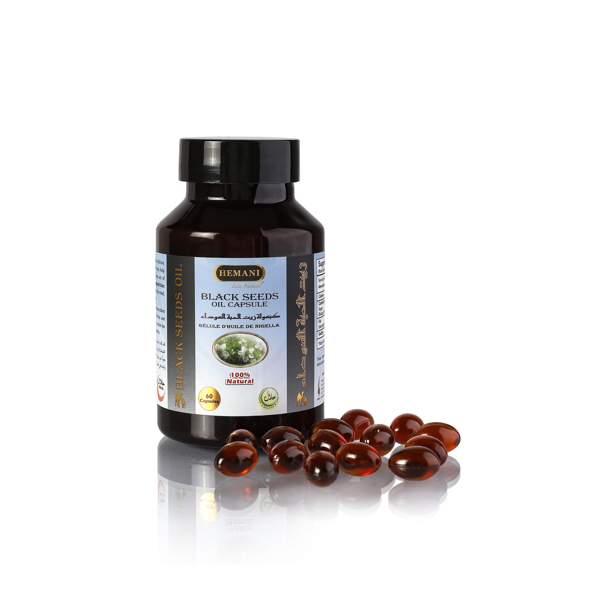 HEMANI Black Seed Oil 60 Capsule Box