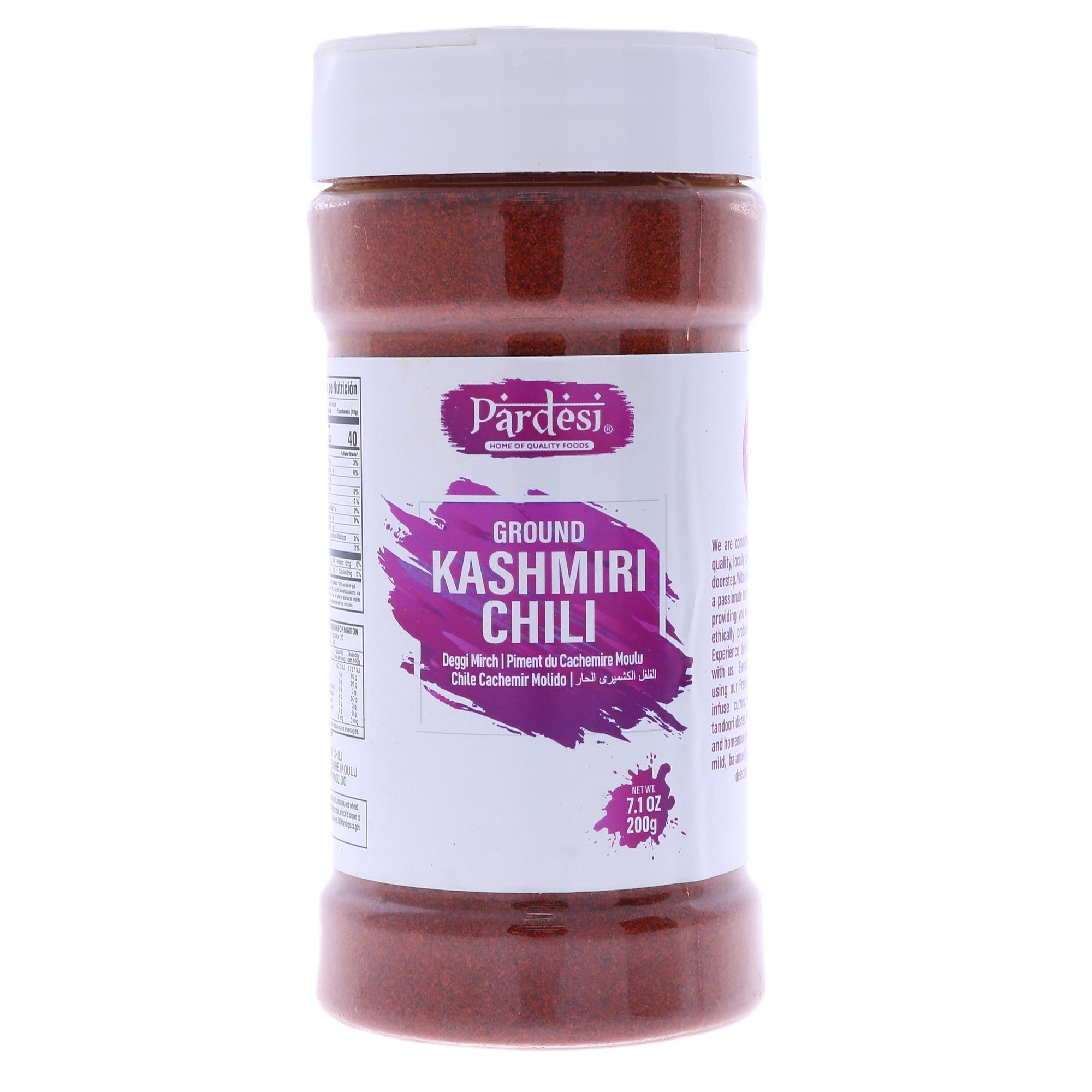 Pardesi Kashmiri Chilli Powder 200g Jar — Premium Quality for Cooking & Spice Blends | Halal, Non-GMO, Vegan | Dual-Cap Jar