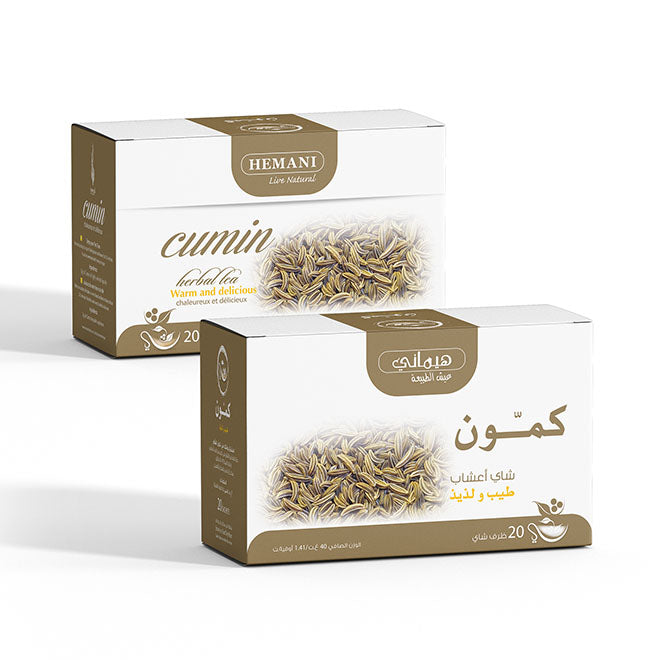 Hemani Cumin Herbal Tea, Cuminum Cyminum - 45g, 20 Tea Bags | 100% Natural, Aromatic & Soothing | Warm, Digestive-Friendly Beverage | Caffeine-Free | Perfect for After-Meal Relaxation & Calm.