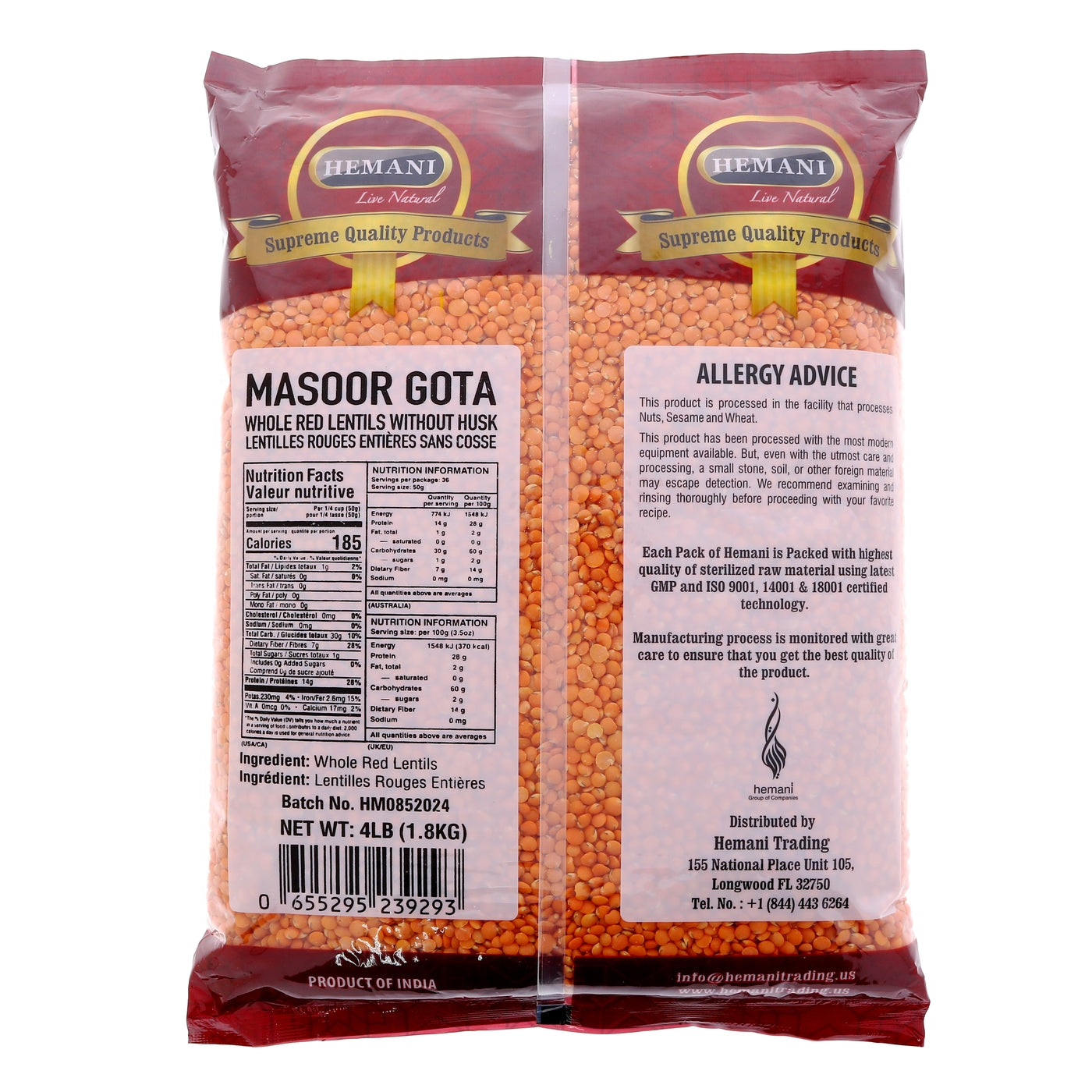 HEMANI Masoor Gota Whole 4LB