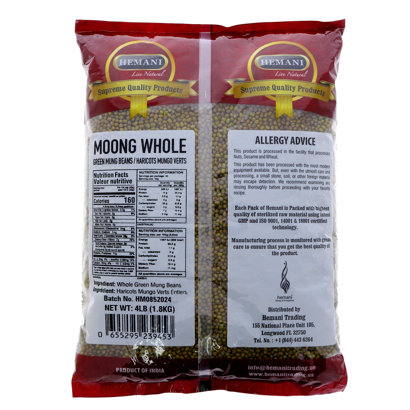 HEMANI Moong Whole 4LB