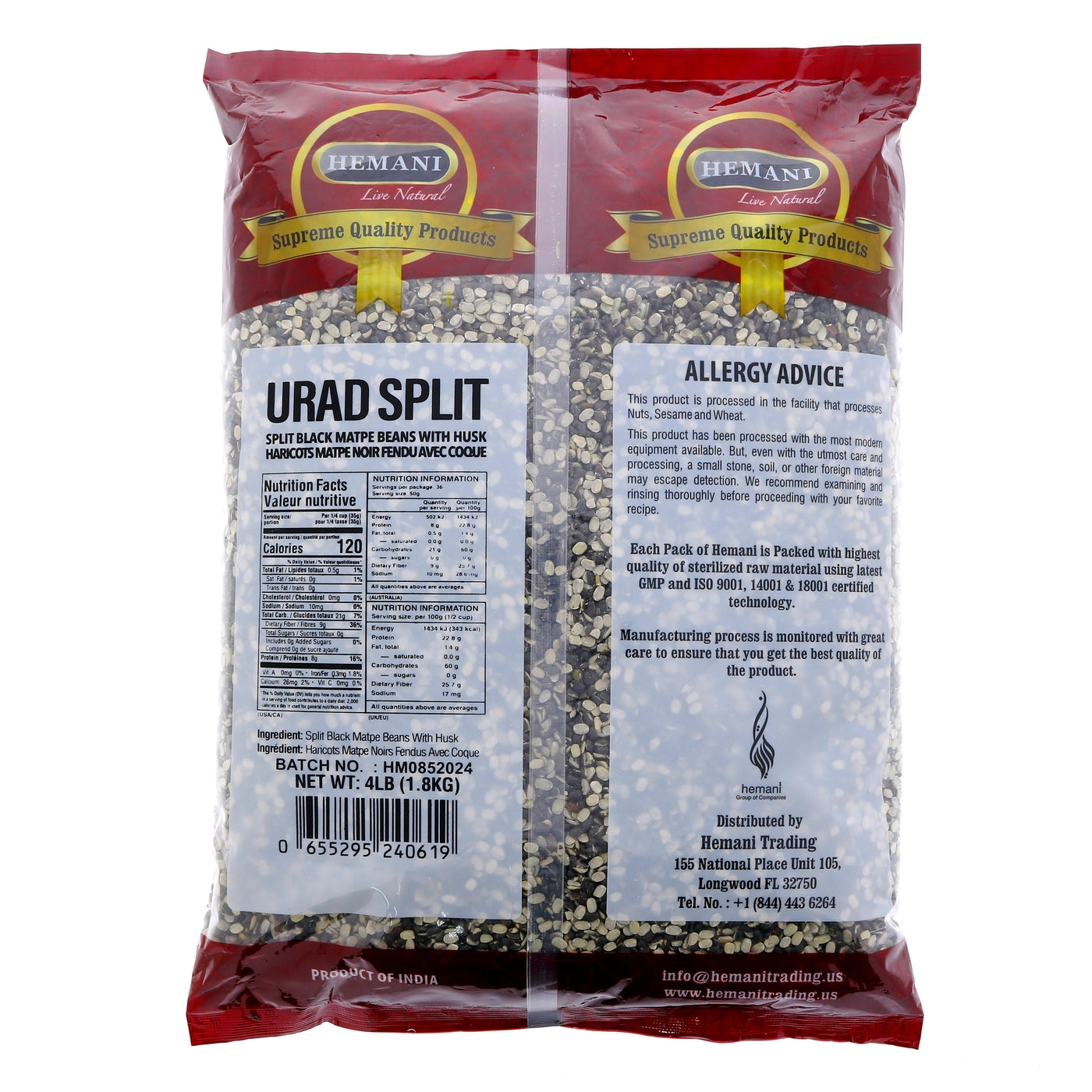 HEMANI Urad Split 4LB