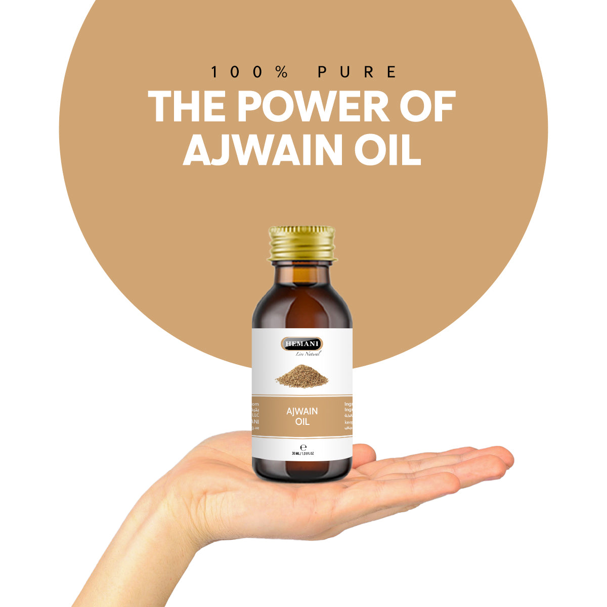 HEMANI Ajwain Oil 30mL