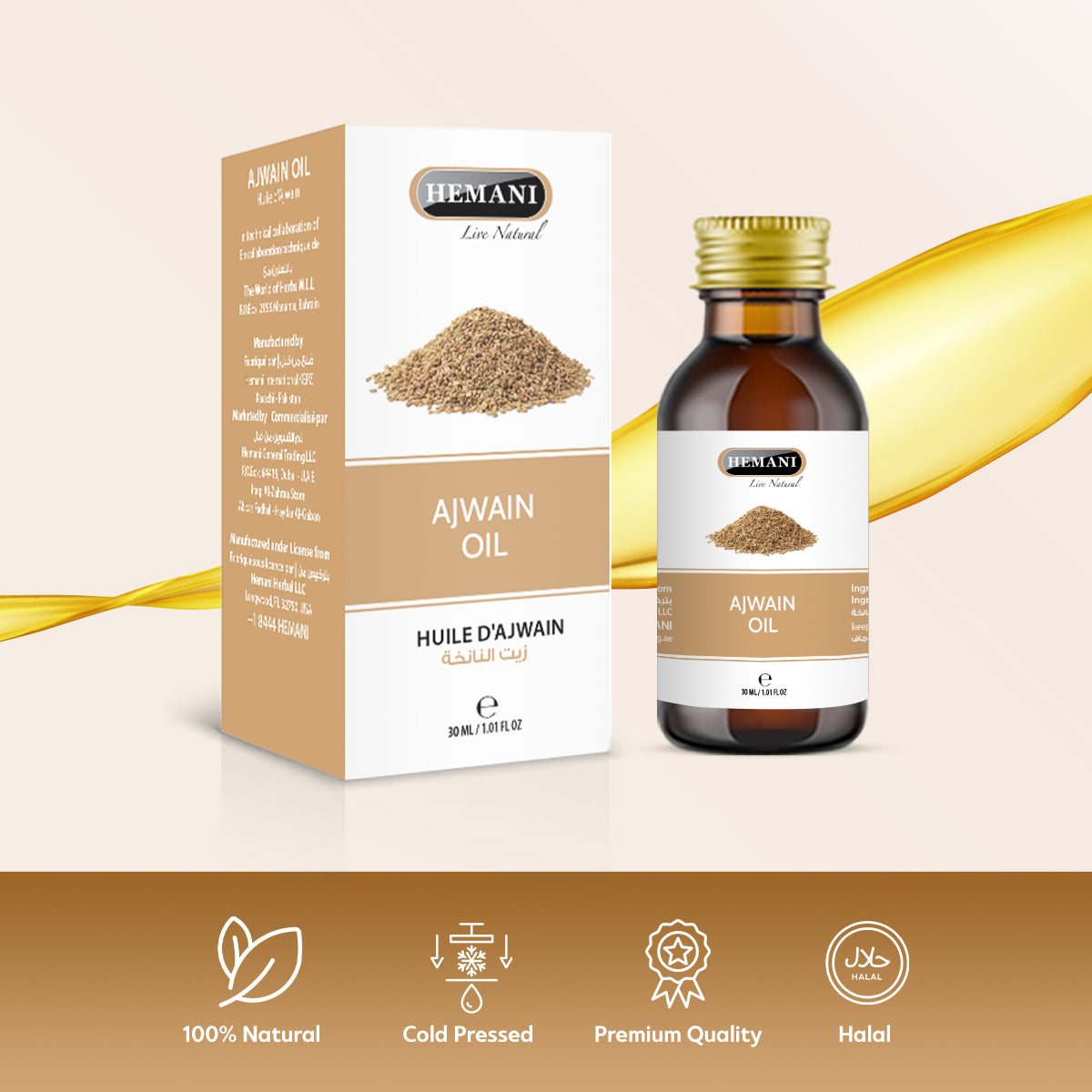 HEMANI Ajwain Oil 30mL