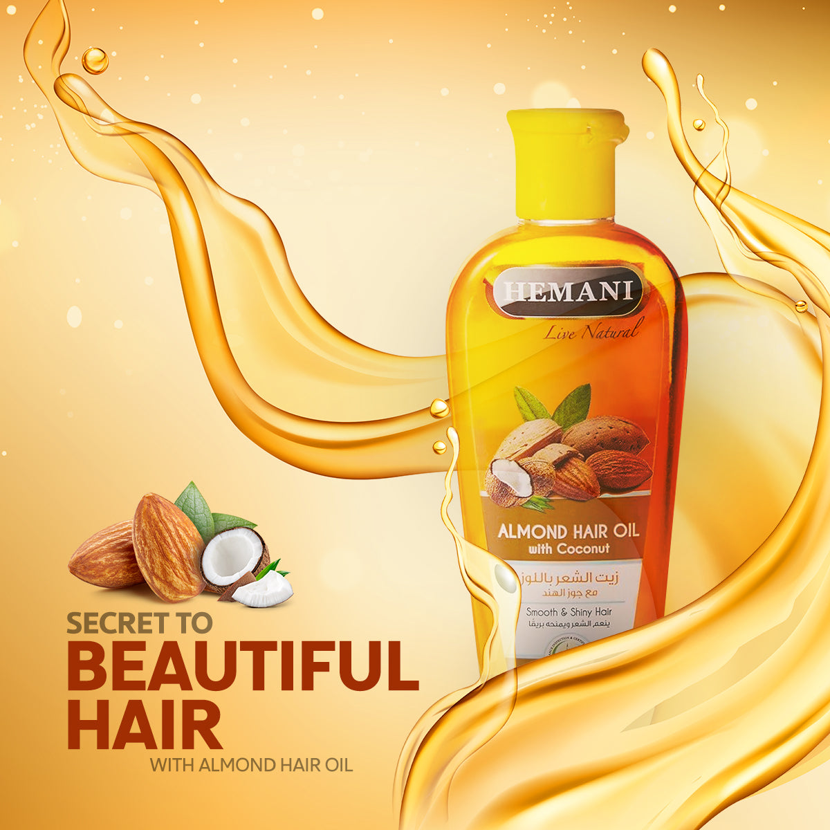 HEMANI Hair Oil Almond 200mL