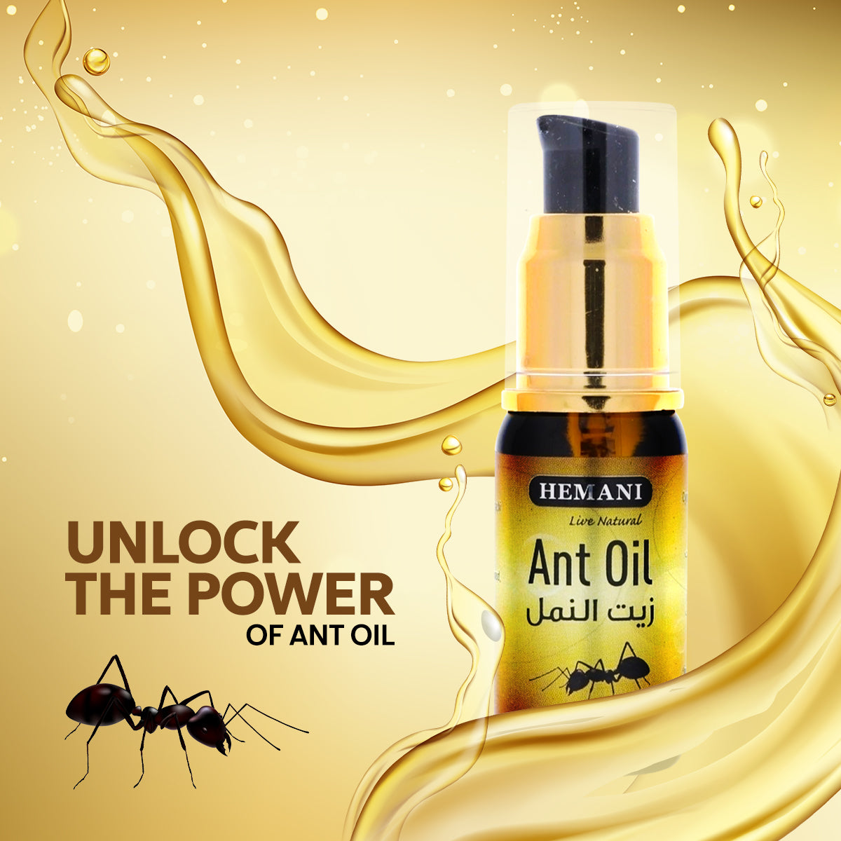 HEMANI Ant Oil Hair Remover 30mL