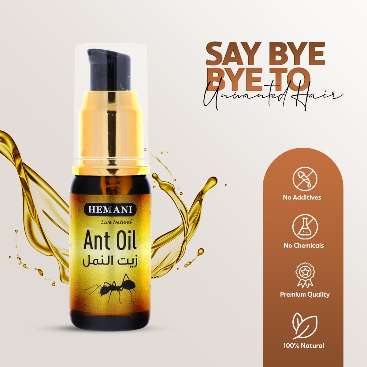 HEMANI Ant Oil Hair Remover 30mL