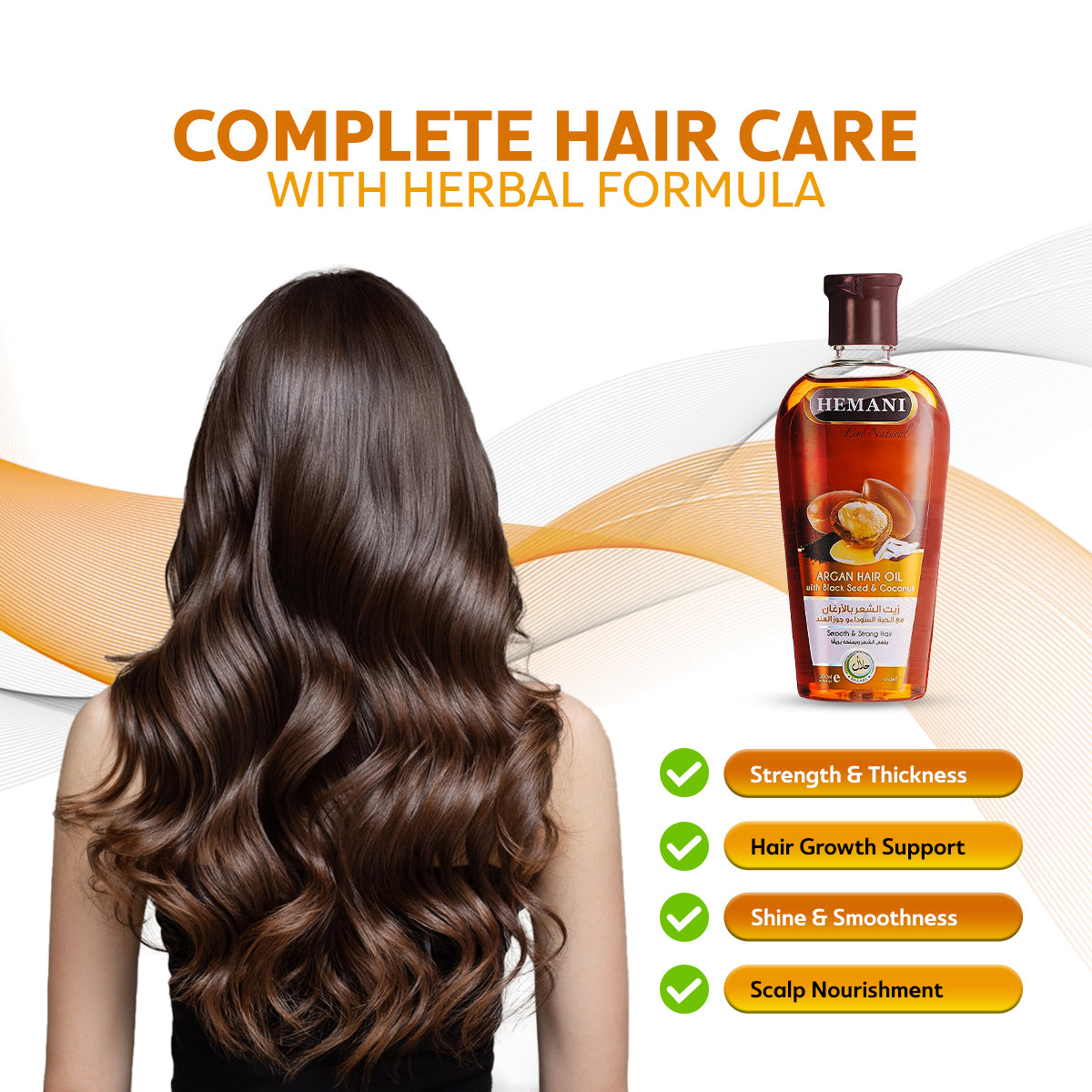 HEMANI Hair Oil Argan 200mL