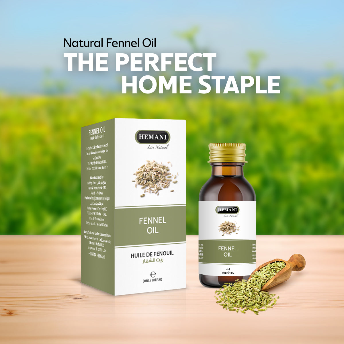 HEMANI Fennel Oil 30mL