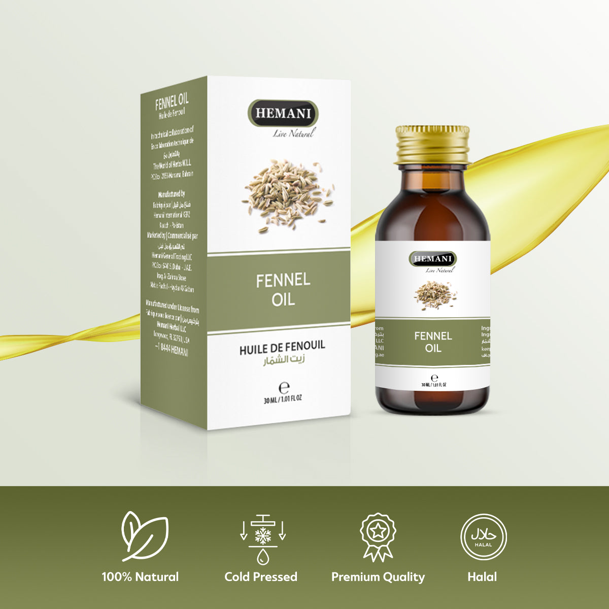 HEMANI Fennel Oil 30mL