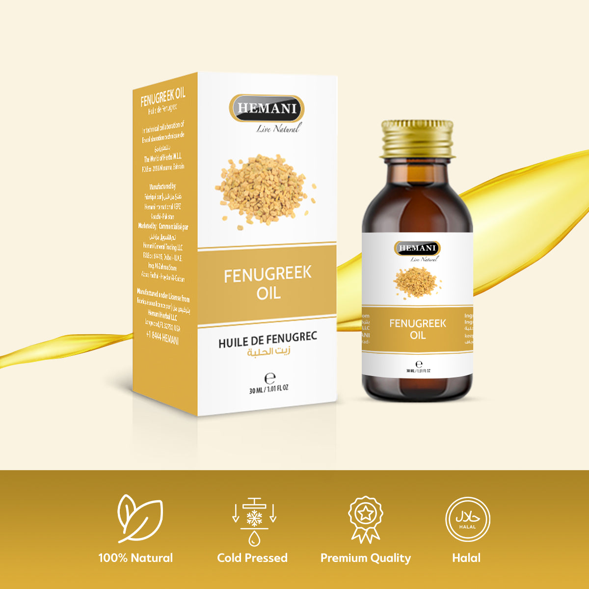 HEMANI Fenugreek Oil 30mL