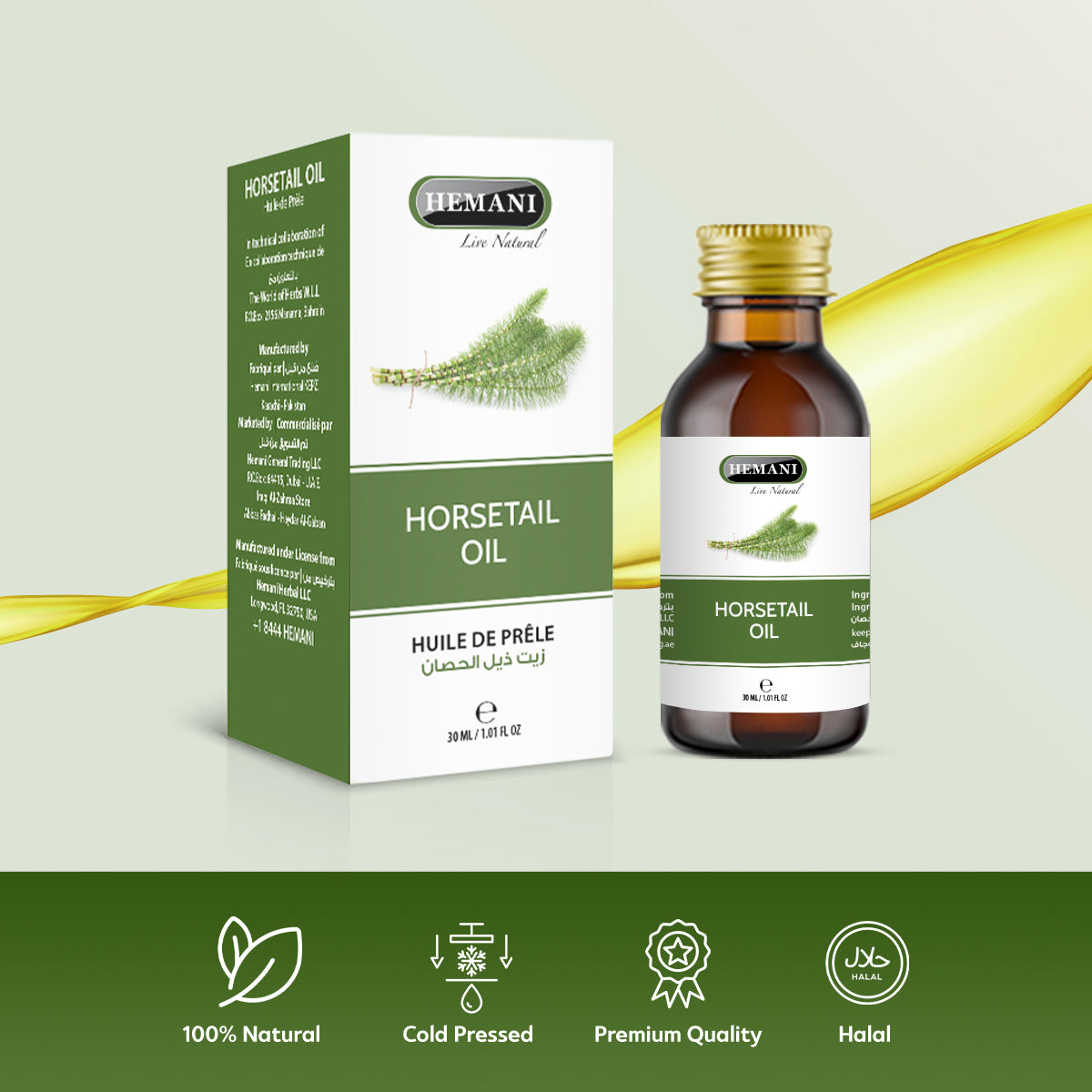 HEMANI Horsetail Oil 30mL