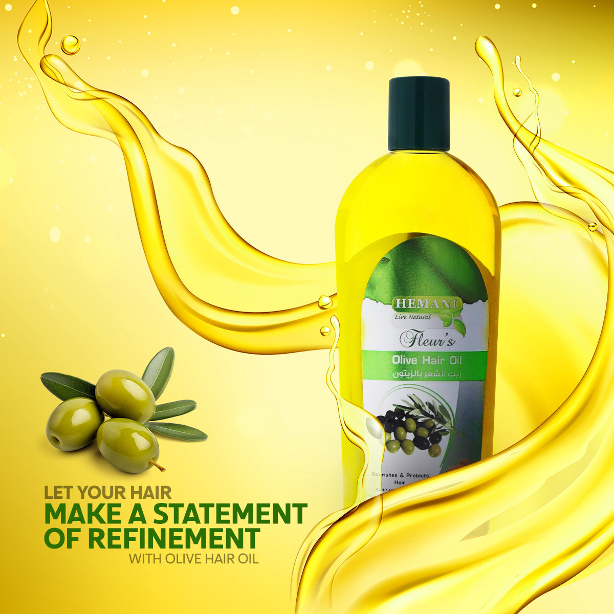 HEMANI Hair Oil Olive 200mL