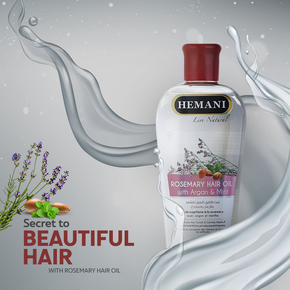 HEMANI Hair Oil Rosemary 200mL