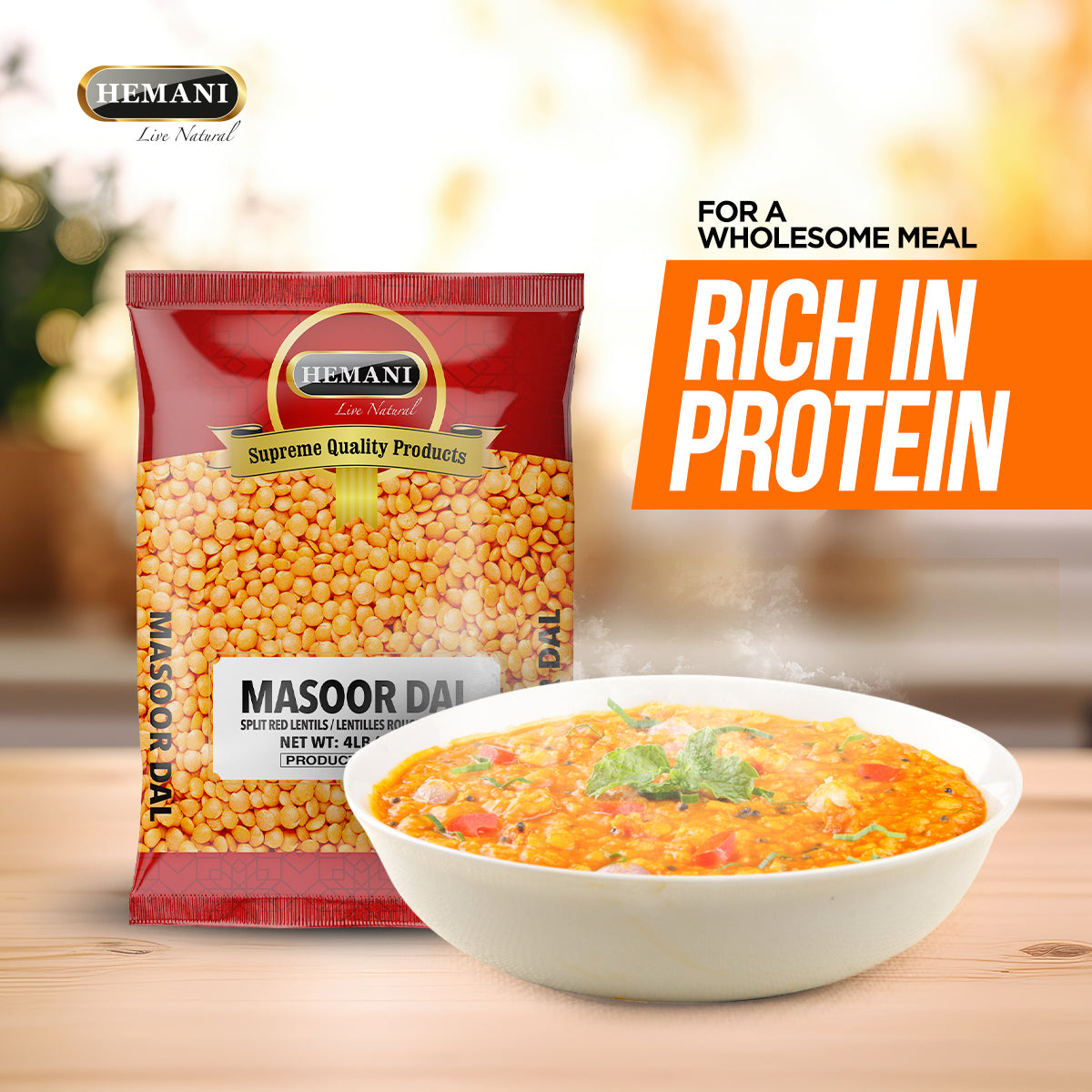 HEMANI Red Lentils - Masoor Daal 2LB