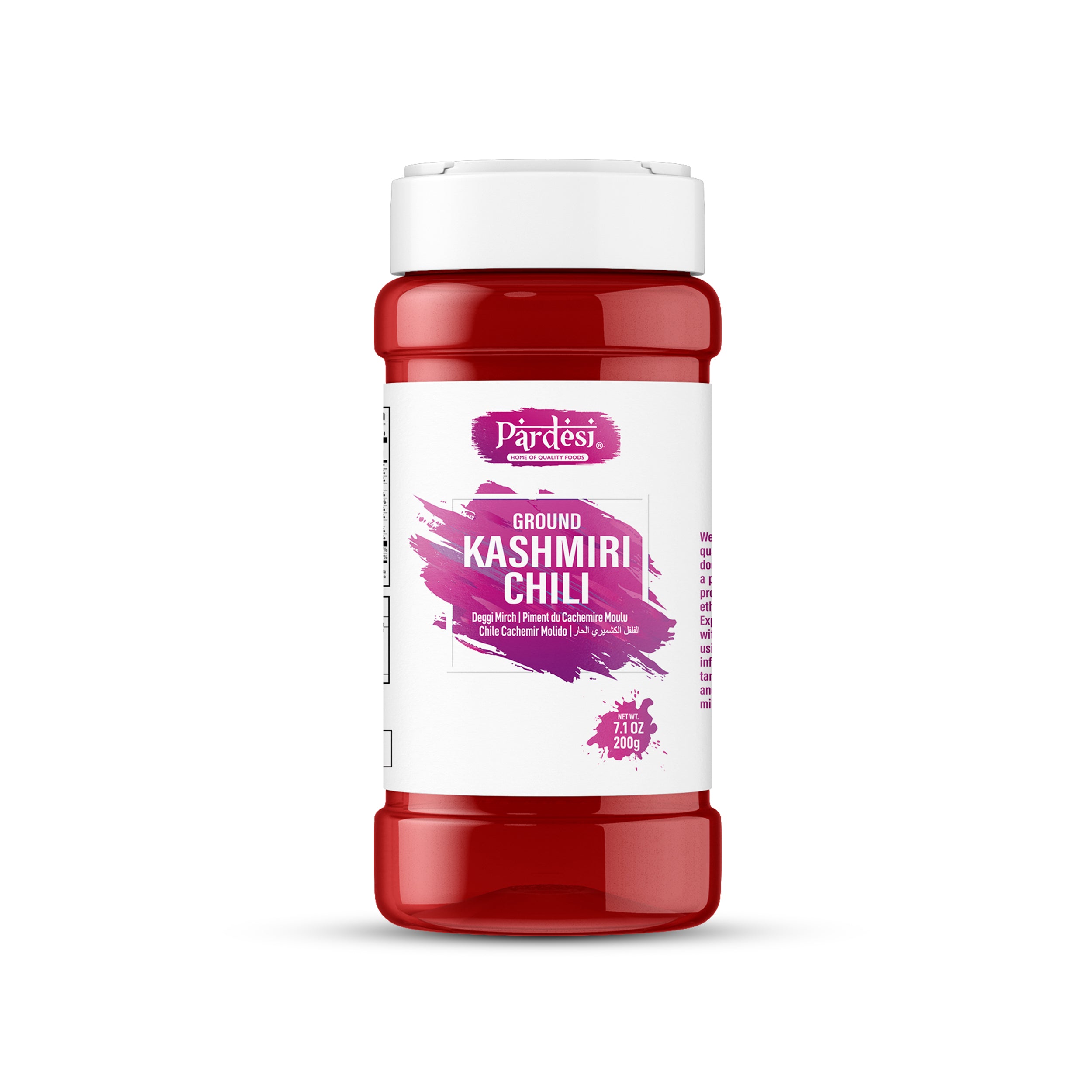 Pardesi Kashmiri Chilli Powder 200g Jar — Premium Quality for Cooking & Spice Blends | Halal, Non-GMO, Vegan | Dual-Cap Jar