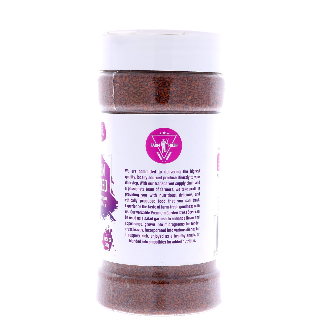 Pardesi Asaliya 300g Jar - Premium Quality for Cooking & Spice Blends | Halal, Non-GMO, Vegan | Dual-Cap Jar