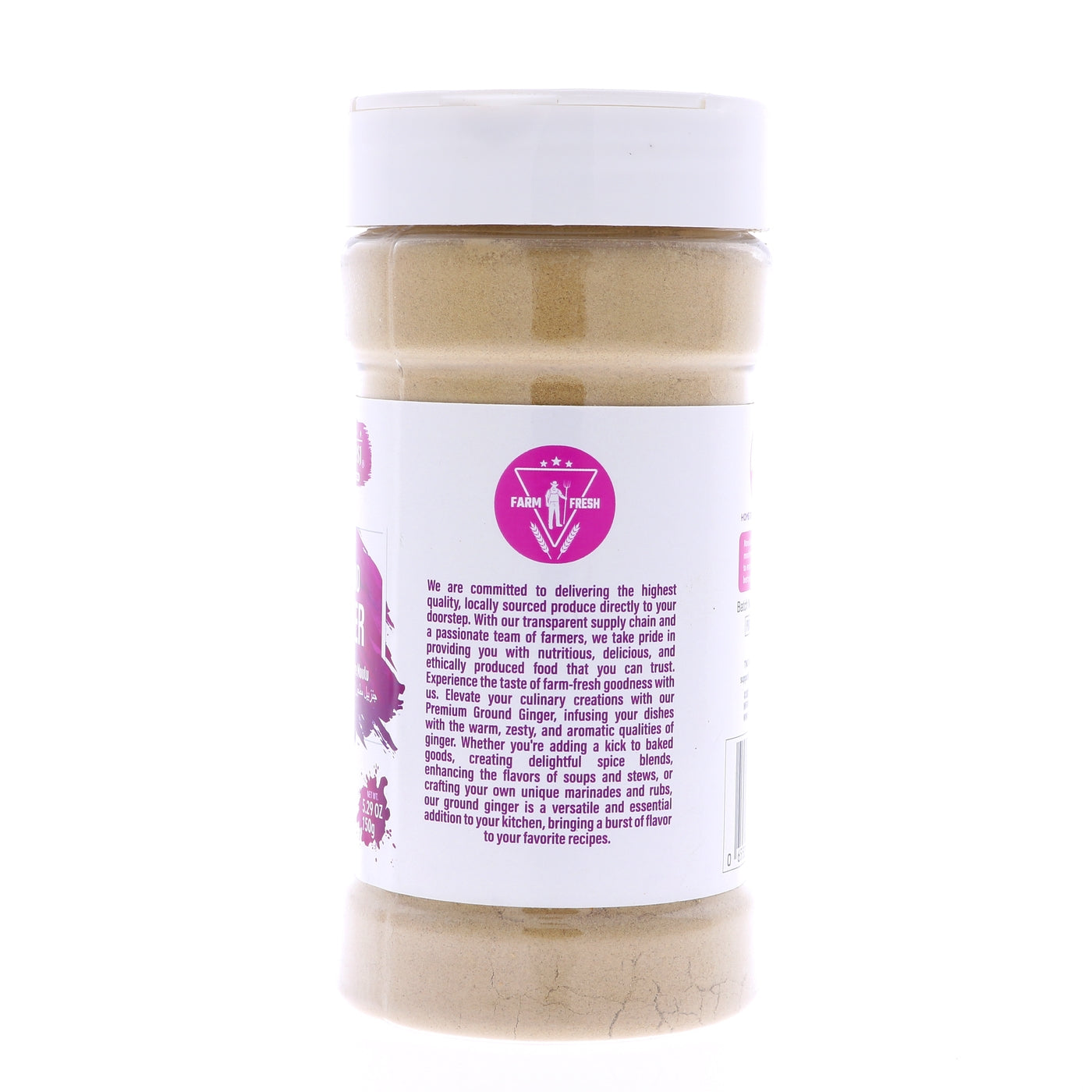 Pardesi Ginger Powder 150g Jar — Premium Quality for Cooking & Spice Blends | Halal, Non-GMO, Vegan | Dual-Cap Jar