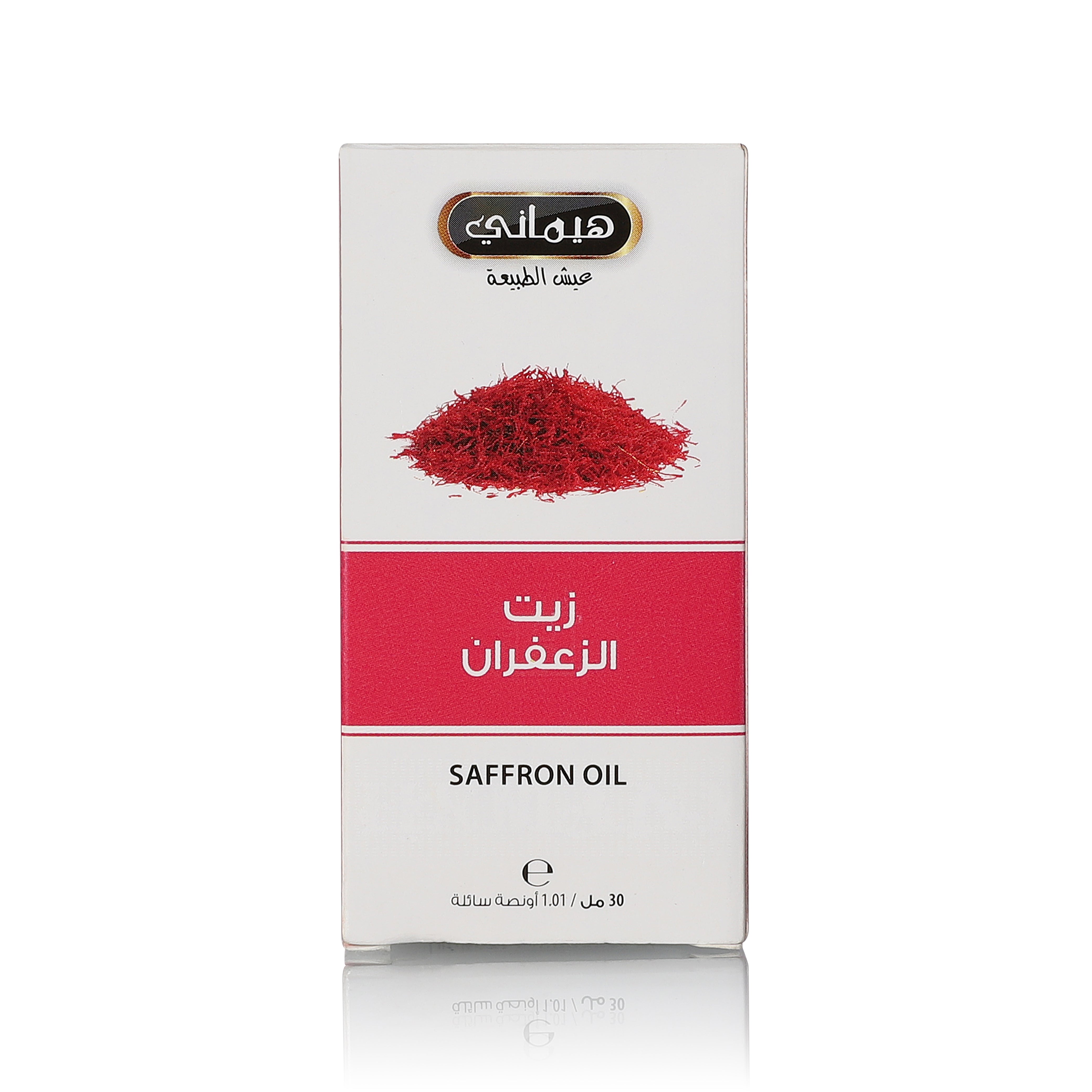 HEMANI Saffron Oil 30mL