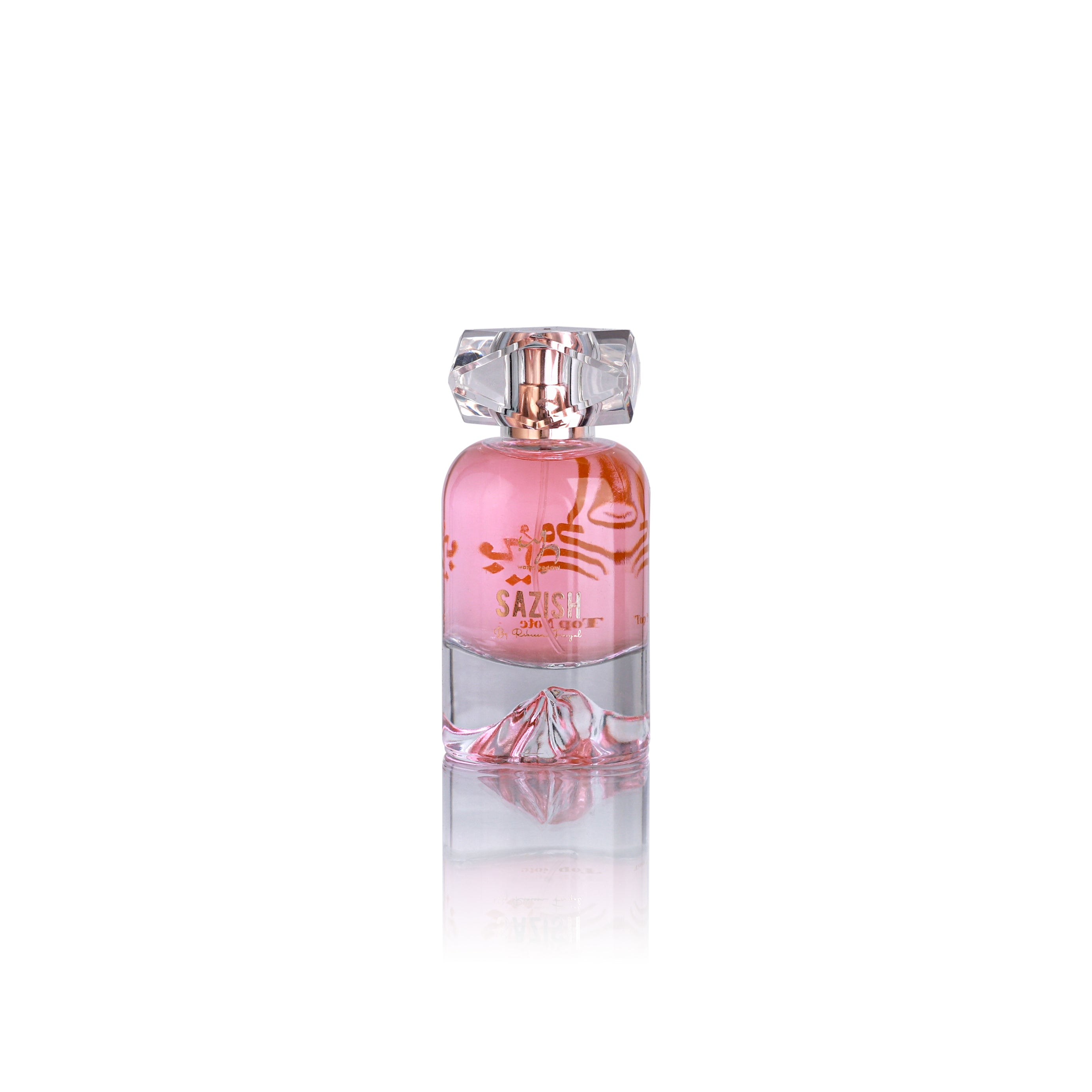 WB HEMANI Sazish Rebecca Faryal Perfume Set 150mL