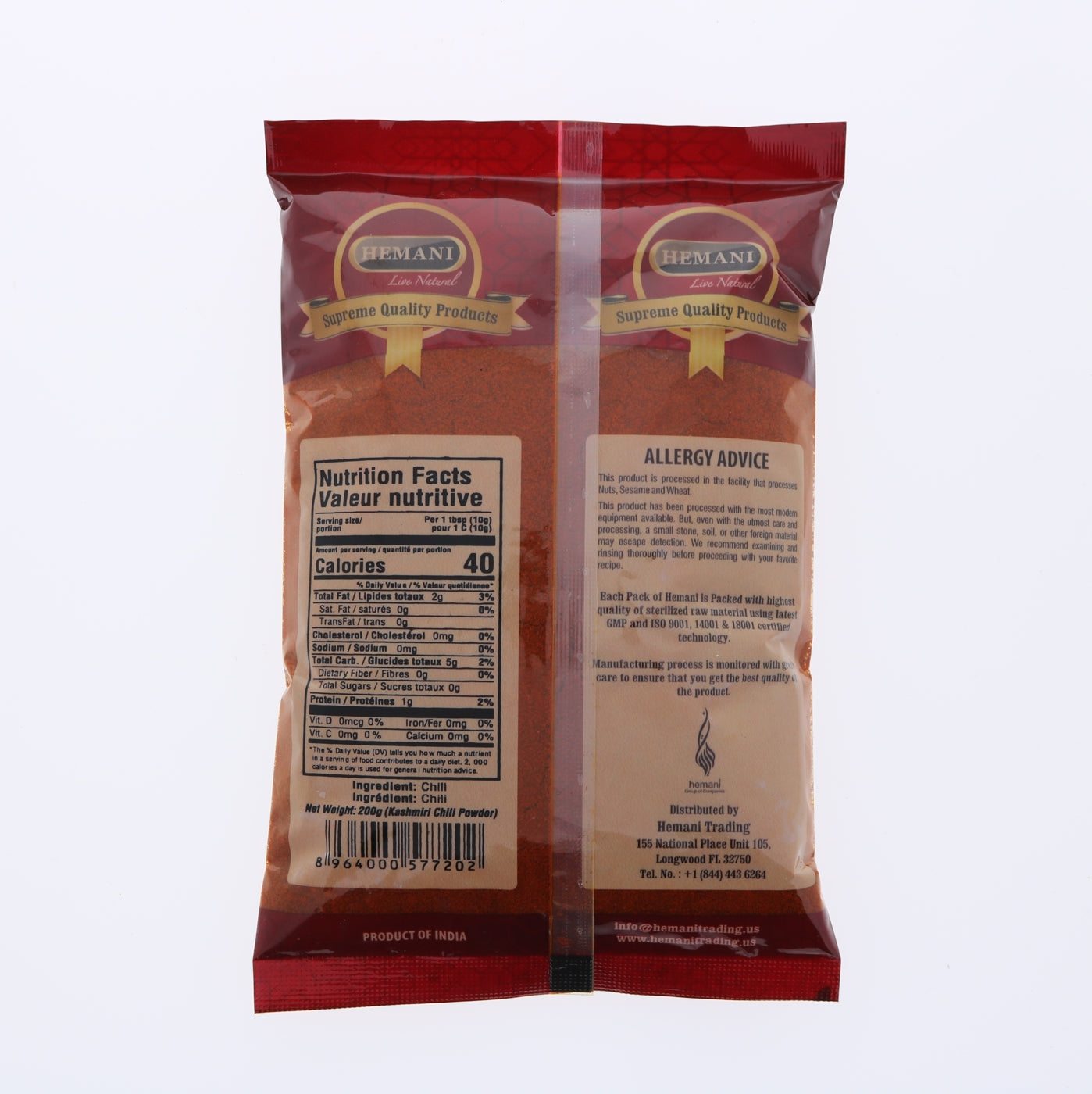 HEMANI Kashmiri Chilli Powder 200g