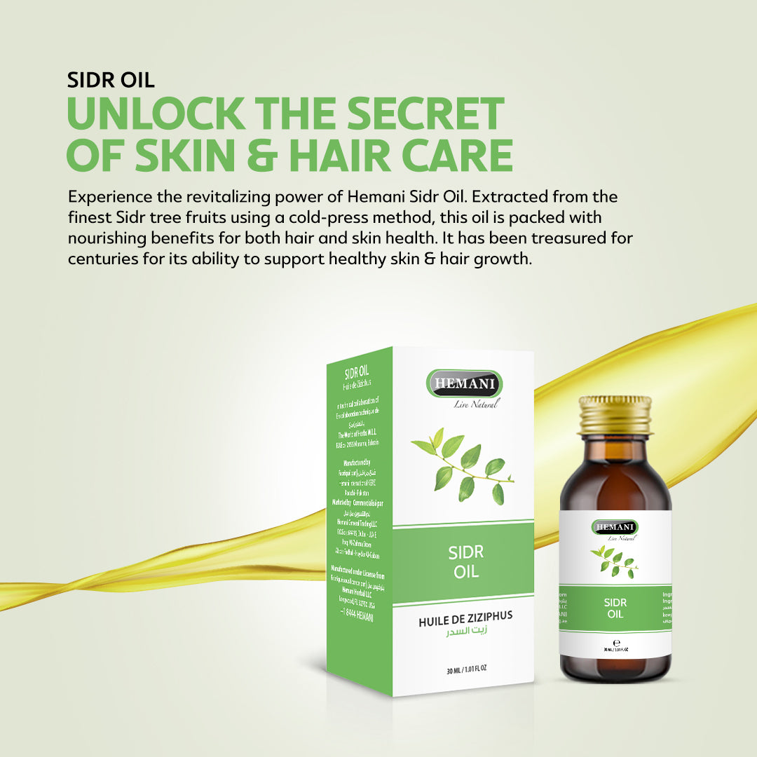 HEMANI Sidr Oil 30mL