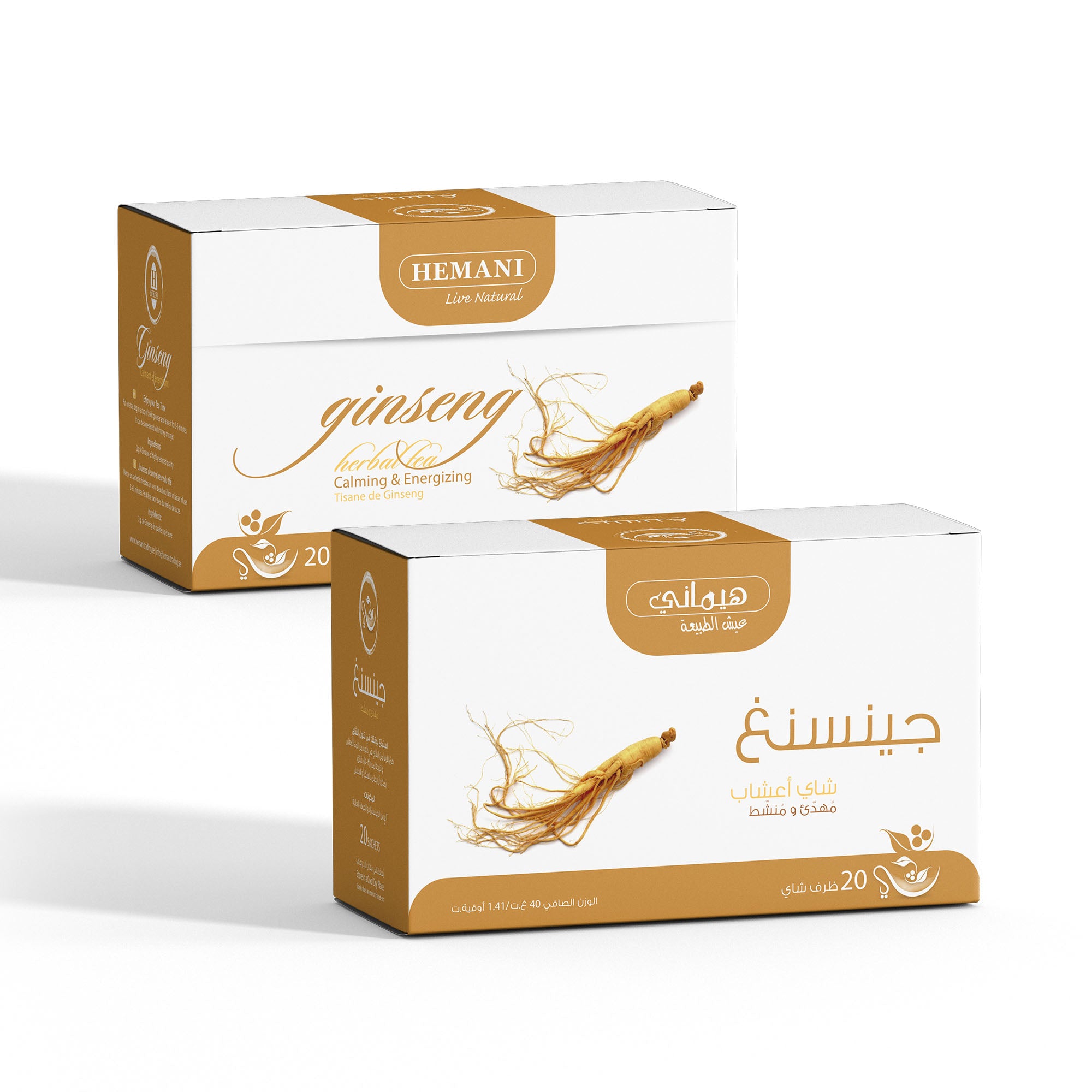 Hemani Ginseng Herbal Tea Panax ginseng - 20 Tea Bags | Pure, Natural & Revitalizing Brew | Promotes Energy, Clarity & Wellness.