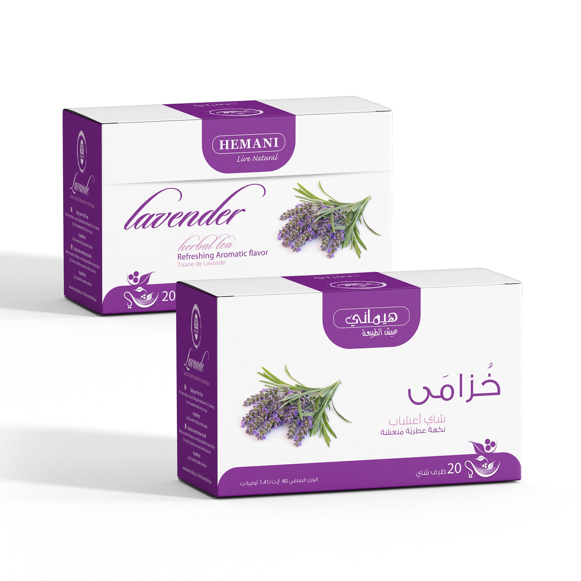 Hemani Lavender Tea - Lavandula Angustifolia (20 Tea Bags) - Soothing Herbal Bliss for Relaxation, Calm & Mindful Serenity, Natural Tranquility, Expertly Crafted for Self-Care.