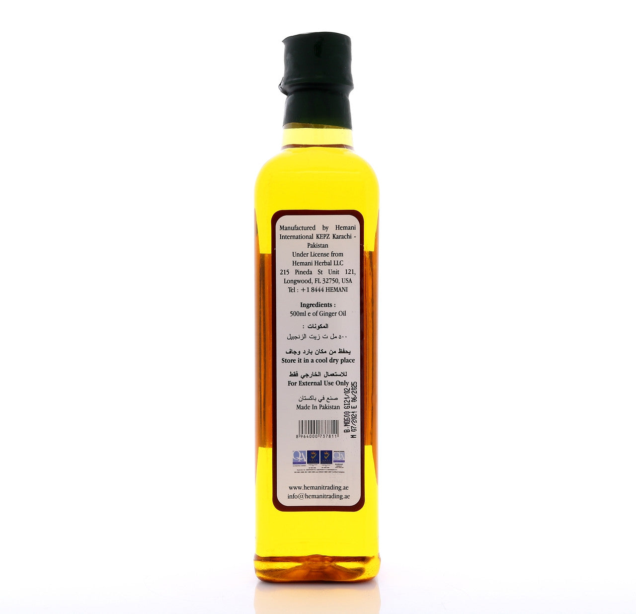 HEMANI Ginger Oil 500mL