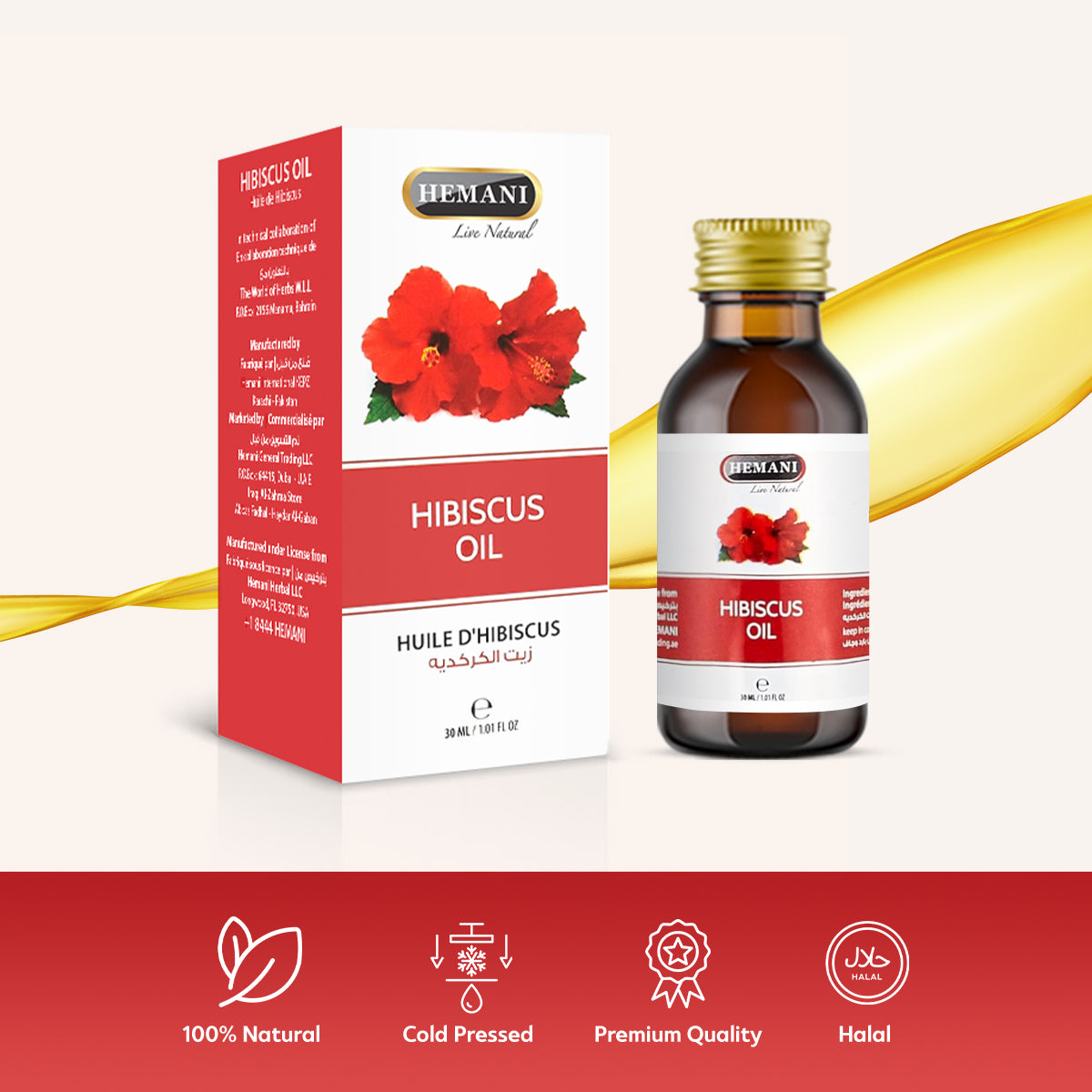 HEMANI Hibiscus Oil 30mL