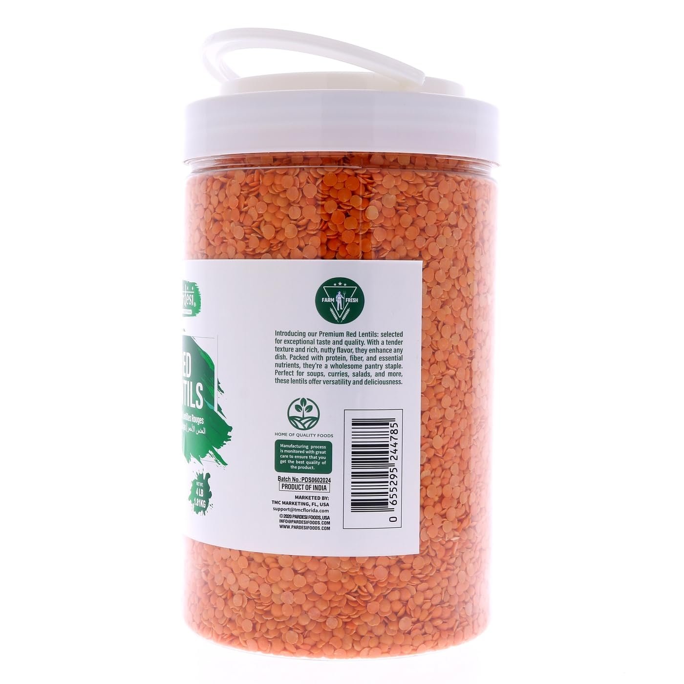 Pardesi Indian Split Red Lentils, 64oz (4 LB) 1.8 KG - Masoor Dal - Resealable Jar Packaging with Handle - Premium Quality - Lentilles Rouges Cassees | All Natural | NON-GMO | Vegan | Indian Origin | No Mess No Spills | Easy to store | Pantry Ready