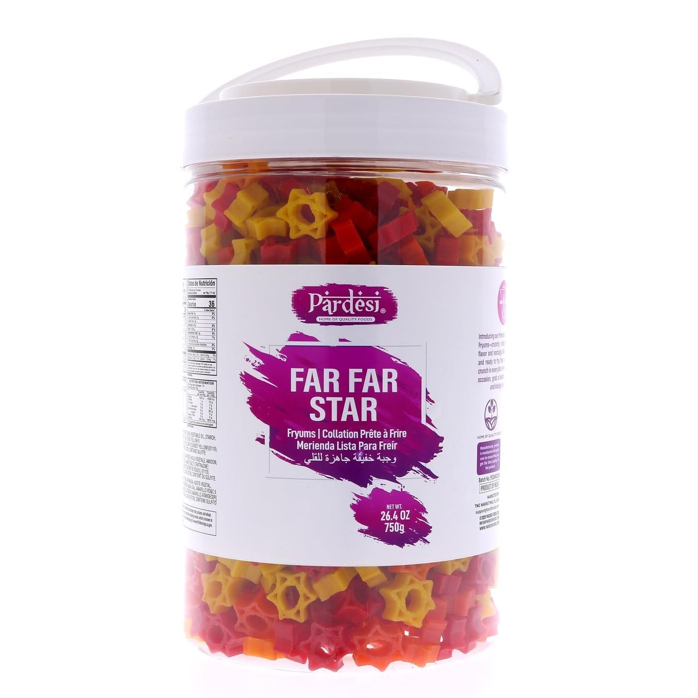 Pardesi Far Far Fryum, 26.4 OZ (750g) Jar I Puffed Snack I Ready to Fry I Fried Snacks (Star Shape) I Jar with Handle I No mess I Pantry ready I From India