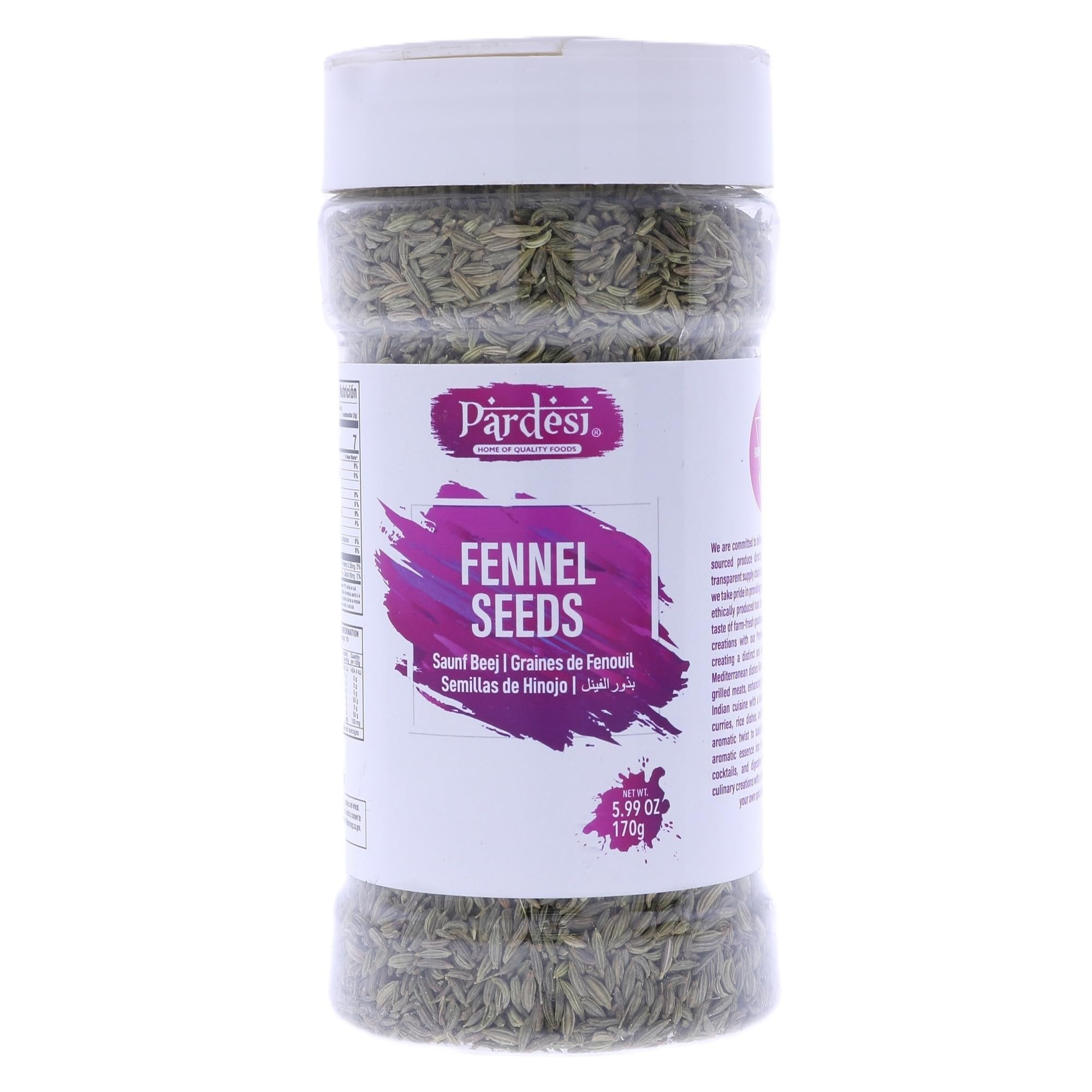 Pardesi Fennel Seeds 200g | Natural, Organic & Premium Quality | Saunf, Foeniculum Vulgare | Digestive Aid, Breath Freshener | Mild Anise Flavor, Sweet Aroma | Culinary, Tea & Wellness Uses