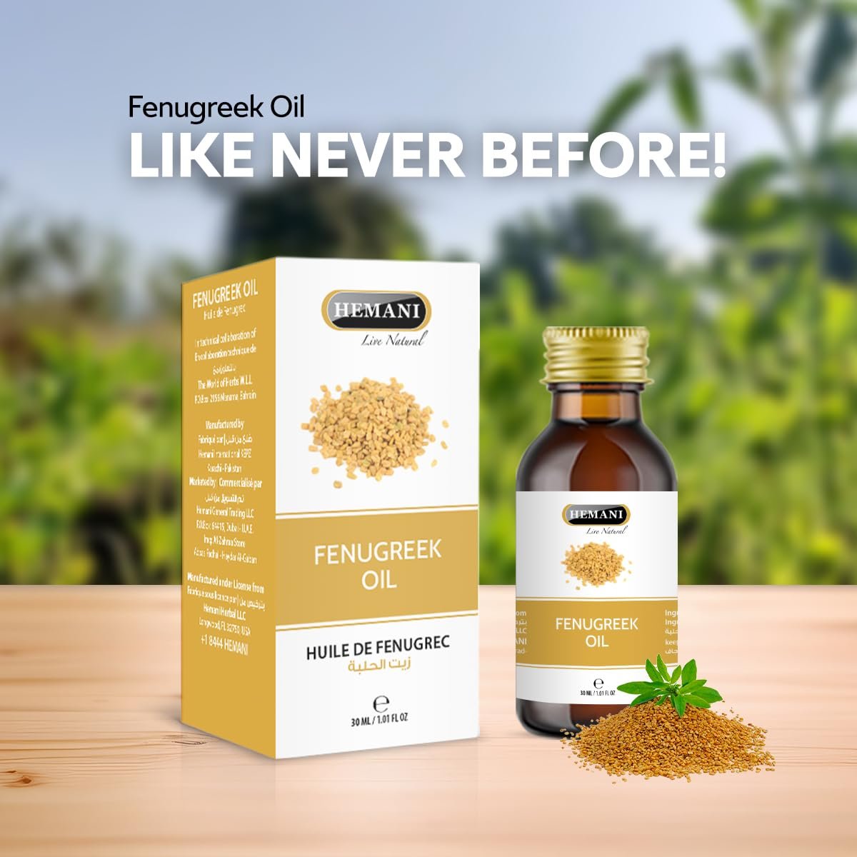 Hemani Fenugreek Oil 30ml - 100% Pure & Natural Fenugreek Seed Essential Oil for Skin, Hair, Wellness, Aromatherapy & Natural Health Remedies, Suitable for All Skin Types