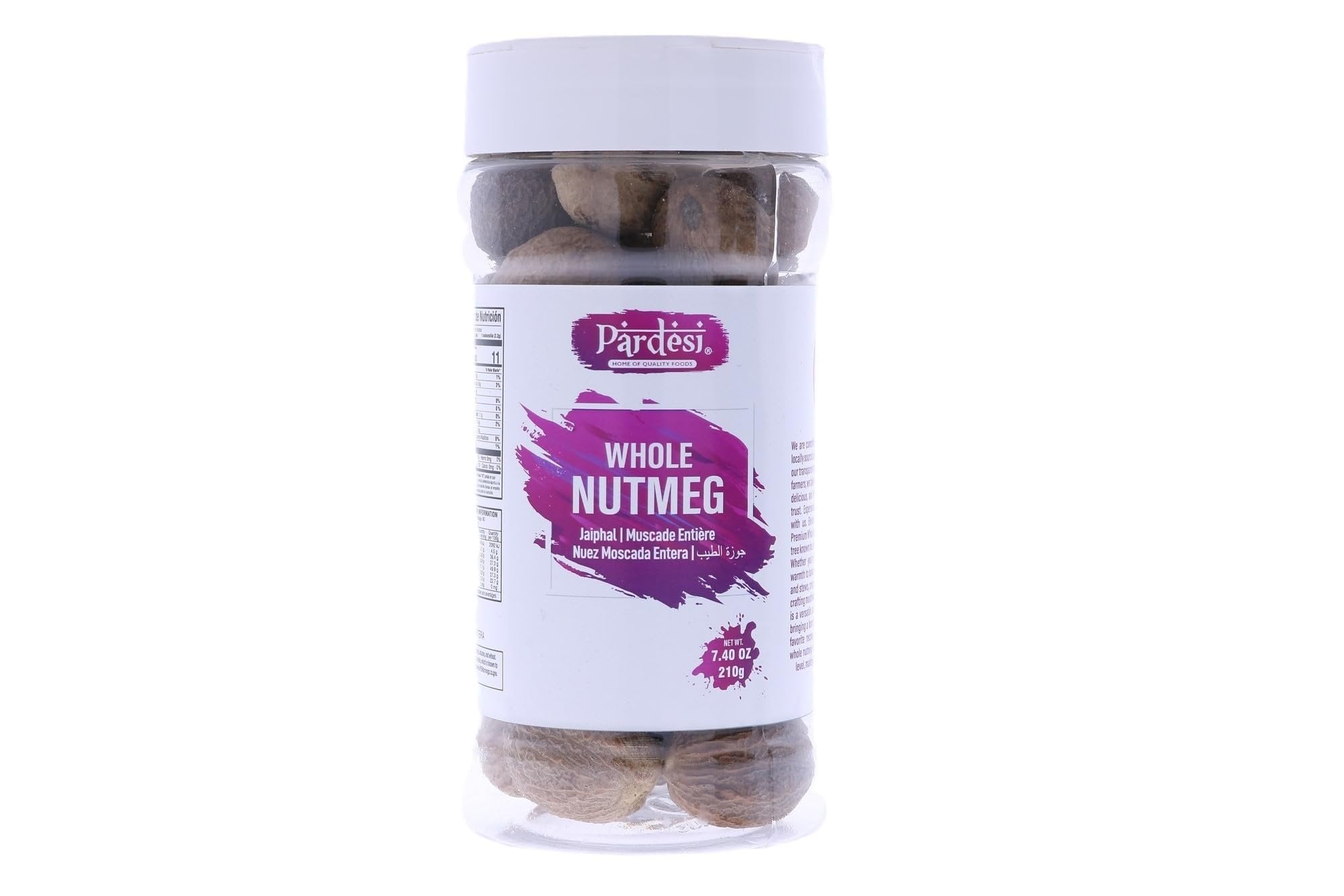 Pardesi Nut Meg Whole 210 g (Jaiphal, Javitri, Myristica) | Authentic Indian Spice | Vegan, Gluten-Free | Perfect for Baking, Cooking & Desserts.