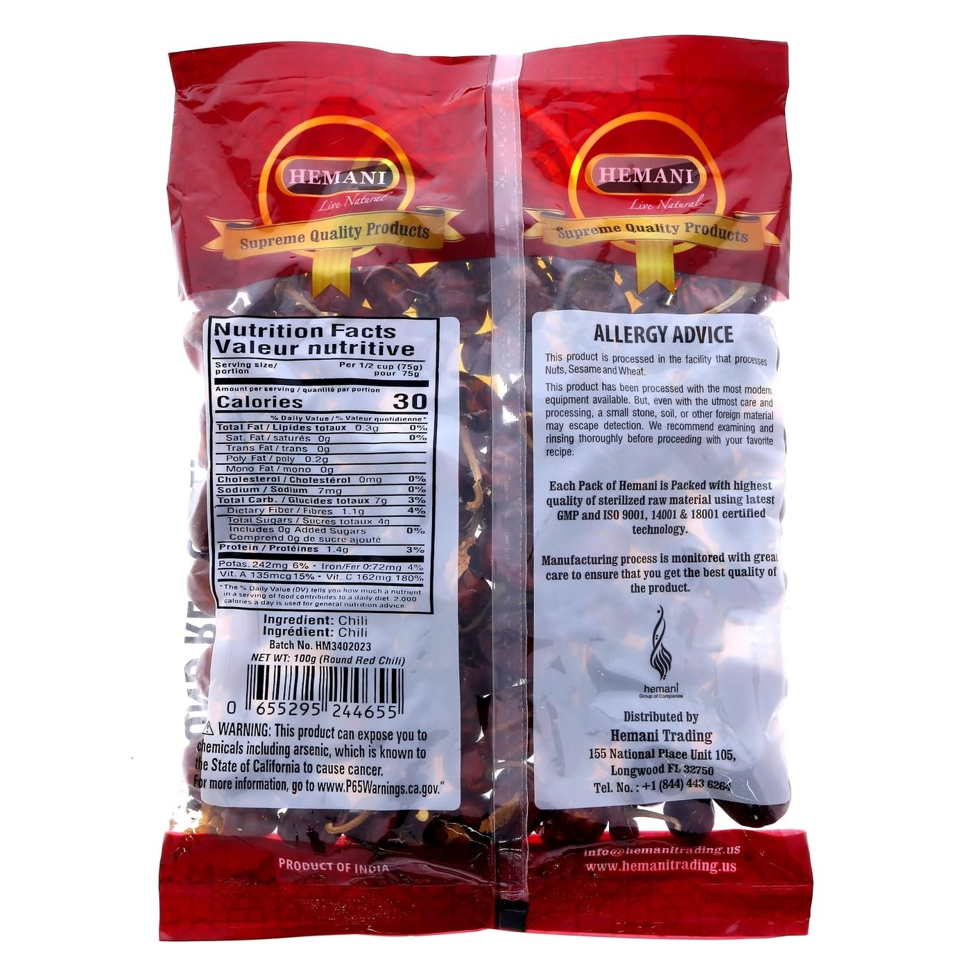 Hemani Whole Chili Rounds, 100g Pack, Premium Whole Chilies, Intense Heat