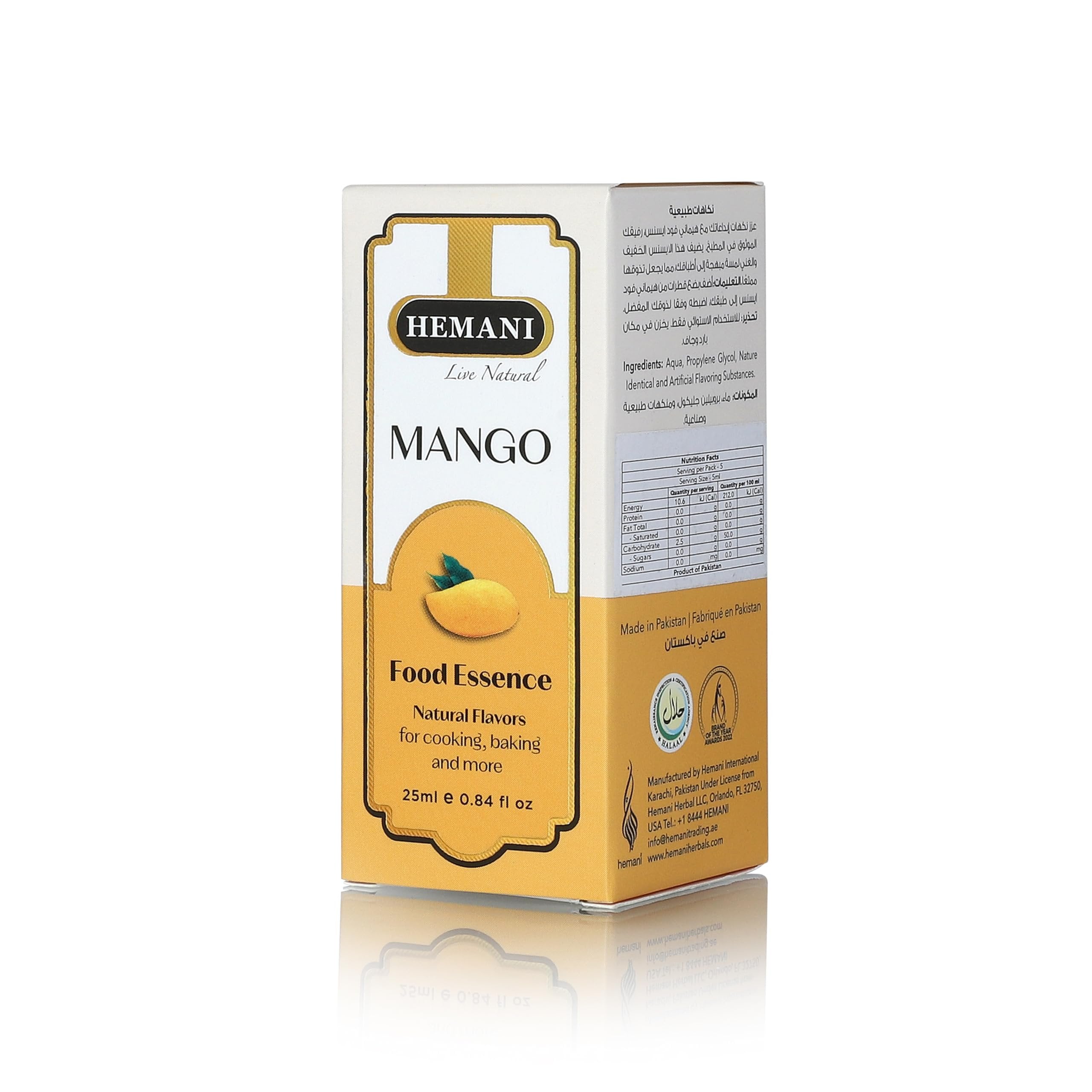 Hemani Herbal Mango Food Essence 25 ml Halal - Concentrated Mango Flavor for Indian Desserts, Drinks, and Recipes - Perfect for Mango Kulfi, Mango Barfi, and More