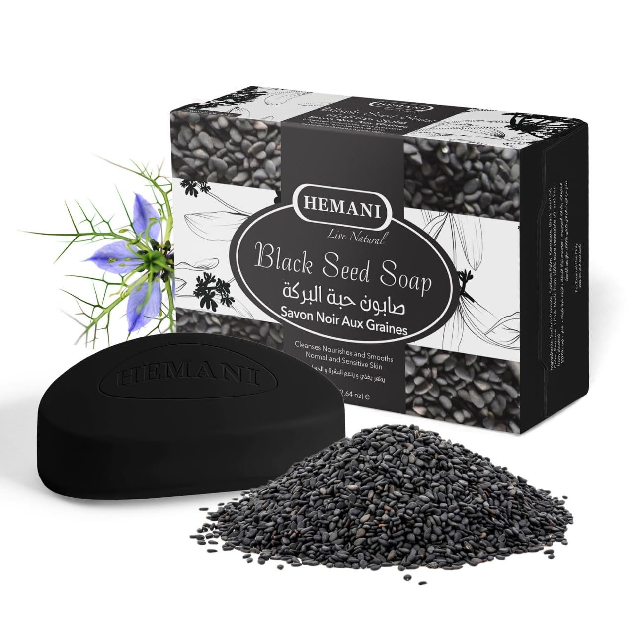 Hemani Black Seed Bar Soap - 75g Nigella sativa | 100% Natural, Halal & Eco-Friendly | Daily Skincare Essential for Healthy-Looking Skin | Gentle, Non-Irritating | Softens, Smooths & Moisturizes.