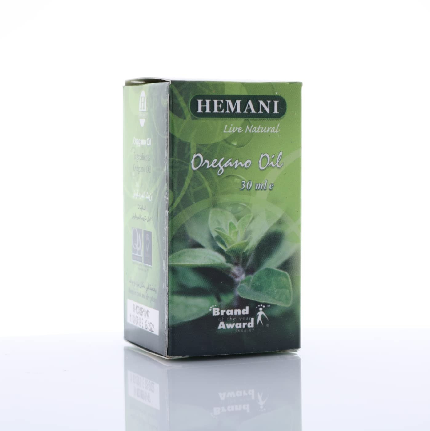 Hemani Oregano Essential Oil 30mL - Therapeutic Grade, Professional Quality, 100% Pure, Natural.