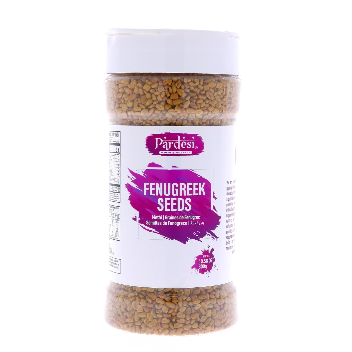 Pardesi 100% Natural Fenugreek Seeds (Methi Ke Beej) 200g / 7oz