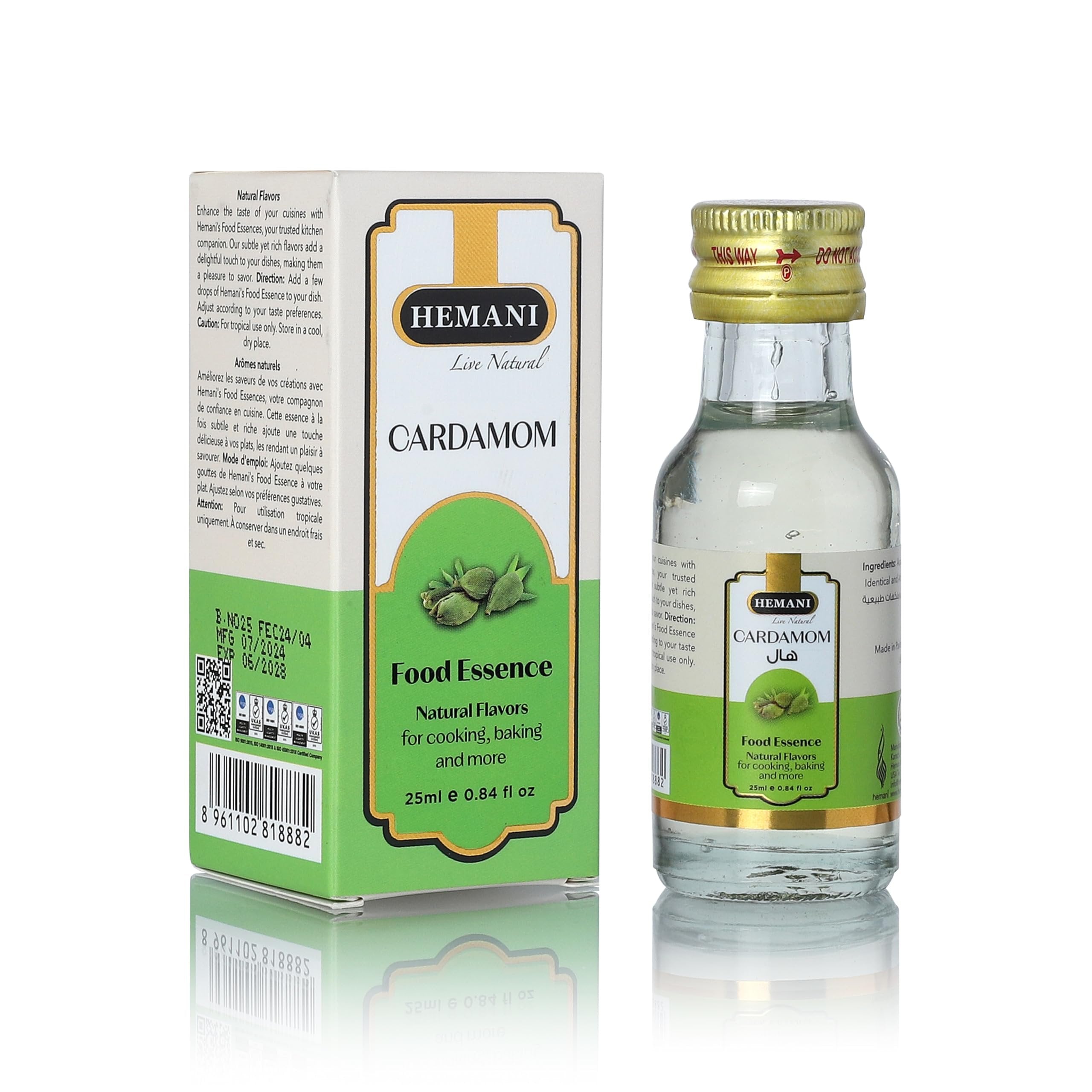 Hemani Cardamom Food Essence 25 ml - Halal, Natural, and Concentrated Cardamom Flavor for Indian Desserts, Drinks, and Recipes - Perfect for Gulab Jamun, Jalebi, and Barfi