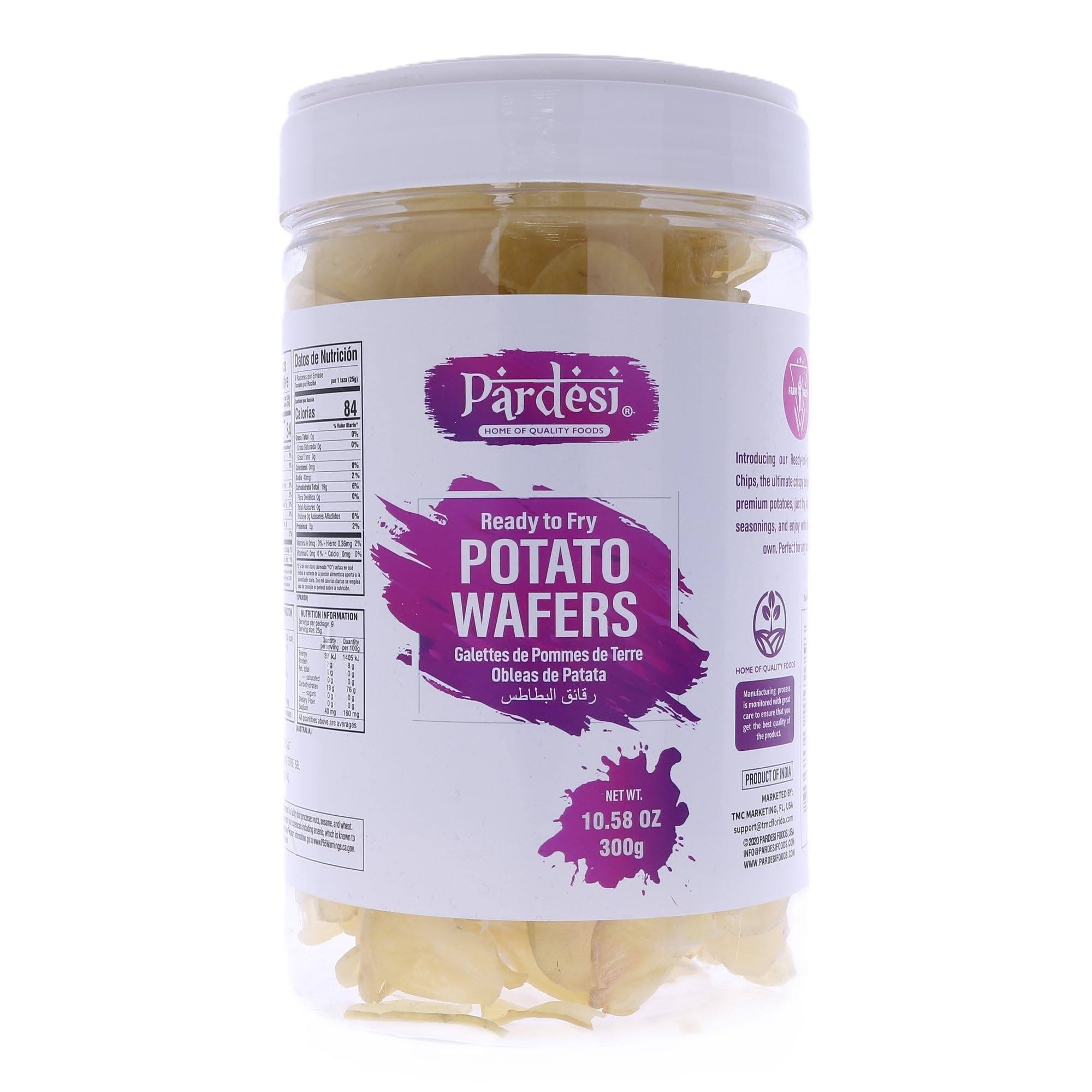 Pardesi Far Far/Fryums Potato Wafer, 10.6 OZ (300g) Jar I Uncooked Chip Snack I Ready to Fry I Crunchy Snack I Perfect for Parties I Indian Snack I Vegan Friendly