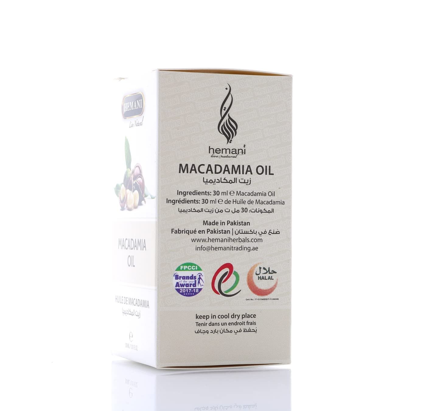 Hemani Macadamia Oil 30ml - Macadamia Integrifolia, Nourishing Skin and Hair, Rich in Antioxidants, Hydrates and Moisturizes, Promotes Healthy Glow.