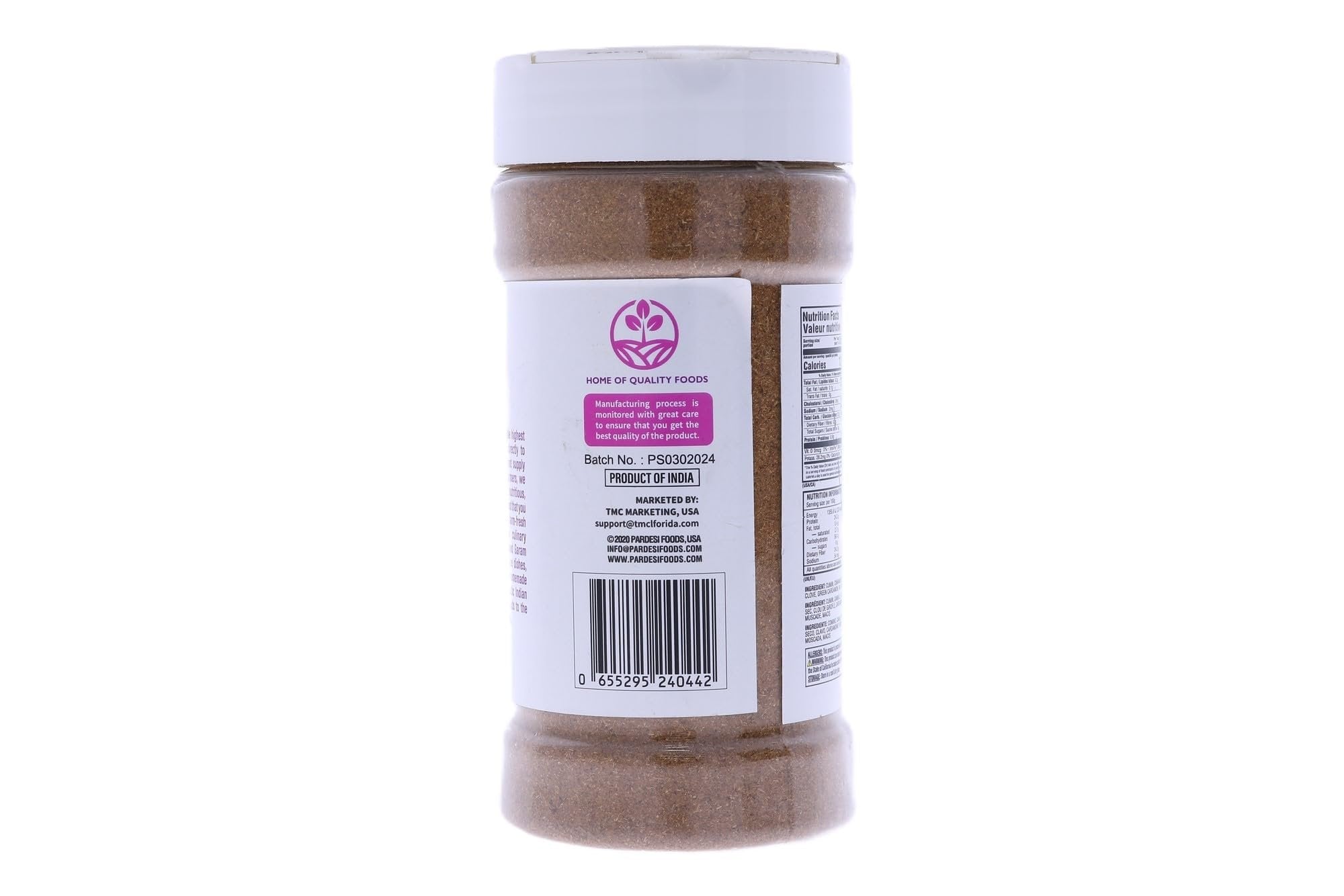 Pardesi Garam Masala Powder 200g | Vegan, Gluten-Free | Premium Quality Indian Spice Blend | Warm, Aromatic Flavor | Perfect for Curries, Stews, Biryani & Vegetarian/Vegan Cuisine.