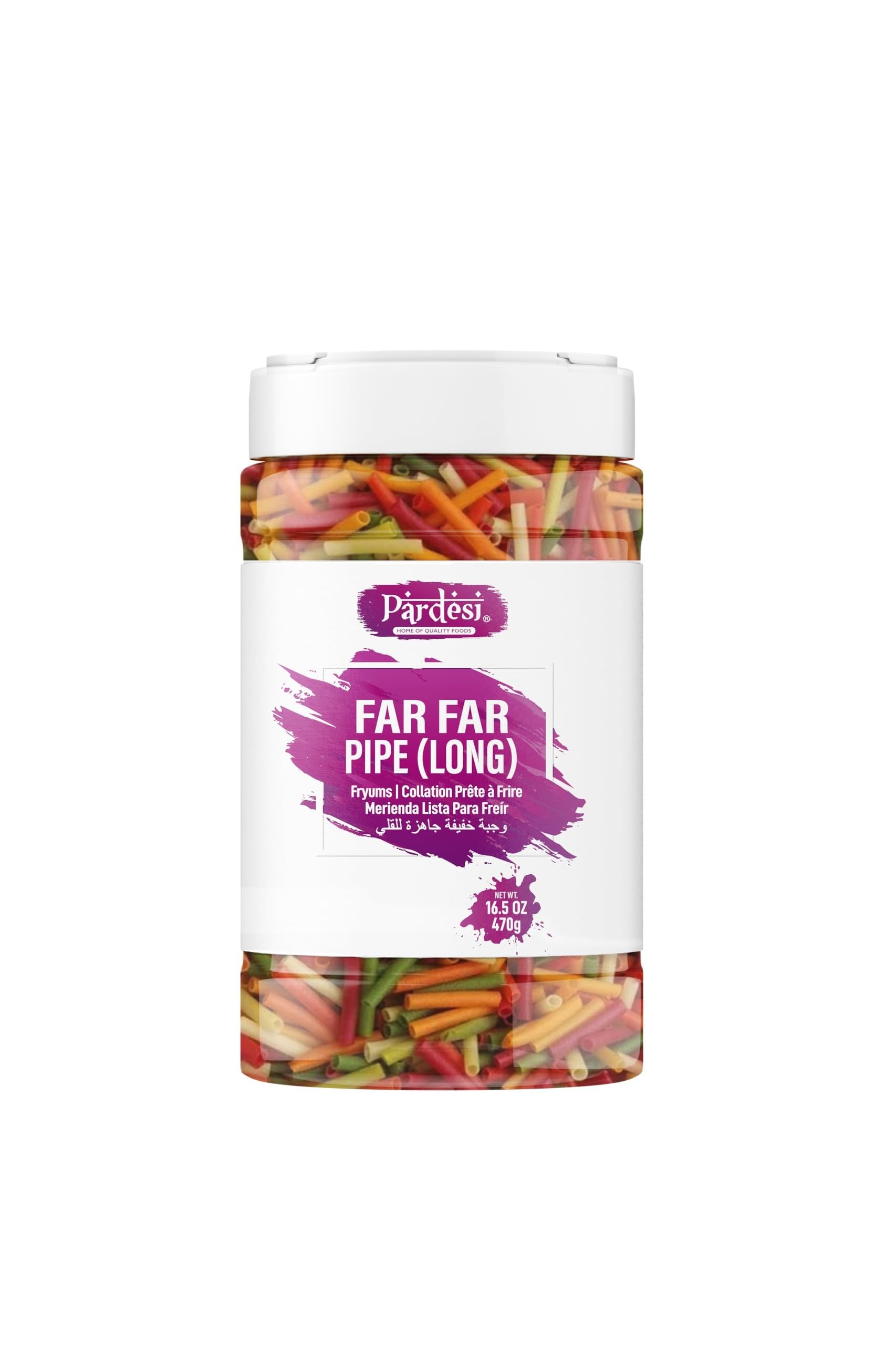 Pardesi Far Far Fryum, 26.4 OZ (750g) Jar I Puffed Snack I Ready to Fry I Fried Snacks (Pipe Shape) I Jar with Handle I No mess I Pantry ready I From India