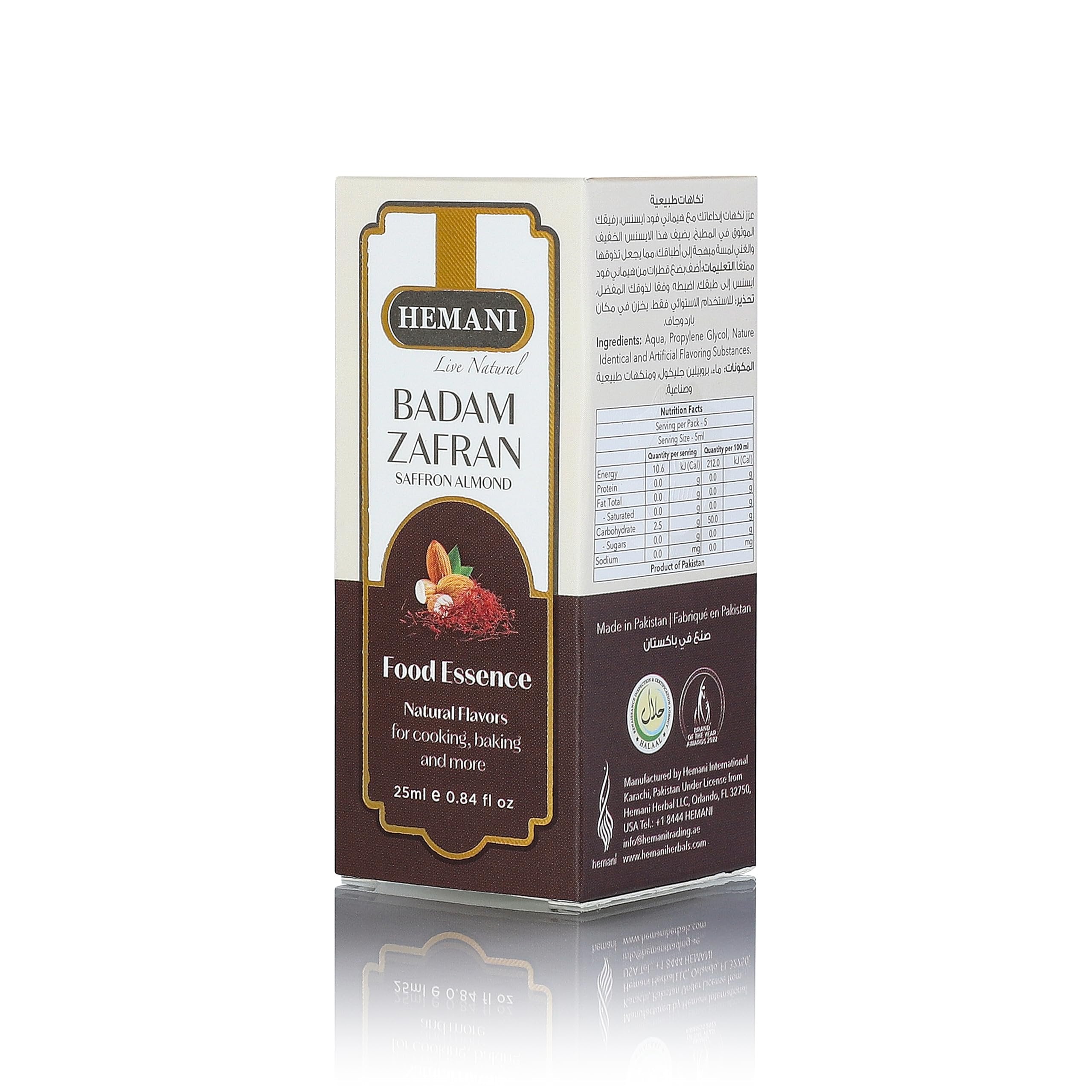 Hemani Badam Zafran Food Essence 25 ml Halal- Concentrated Almond Saffron Flavor for Indian Desserts, Recipes, and Traditional Sweets - Perfect for Kulfi, Barfi, Halwa, and More